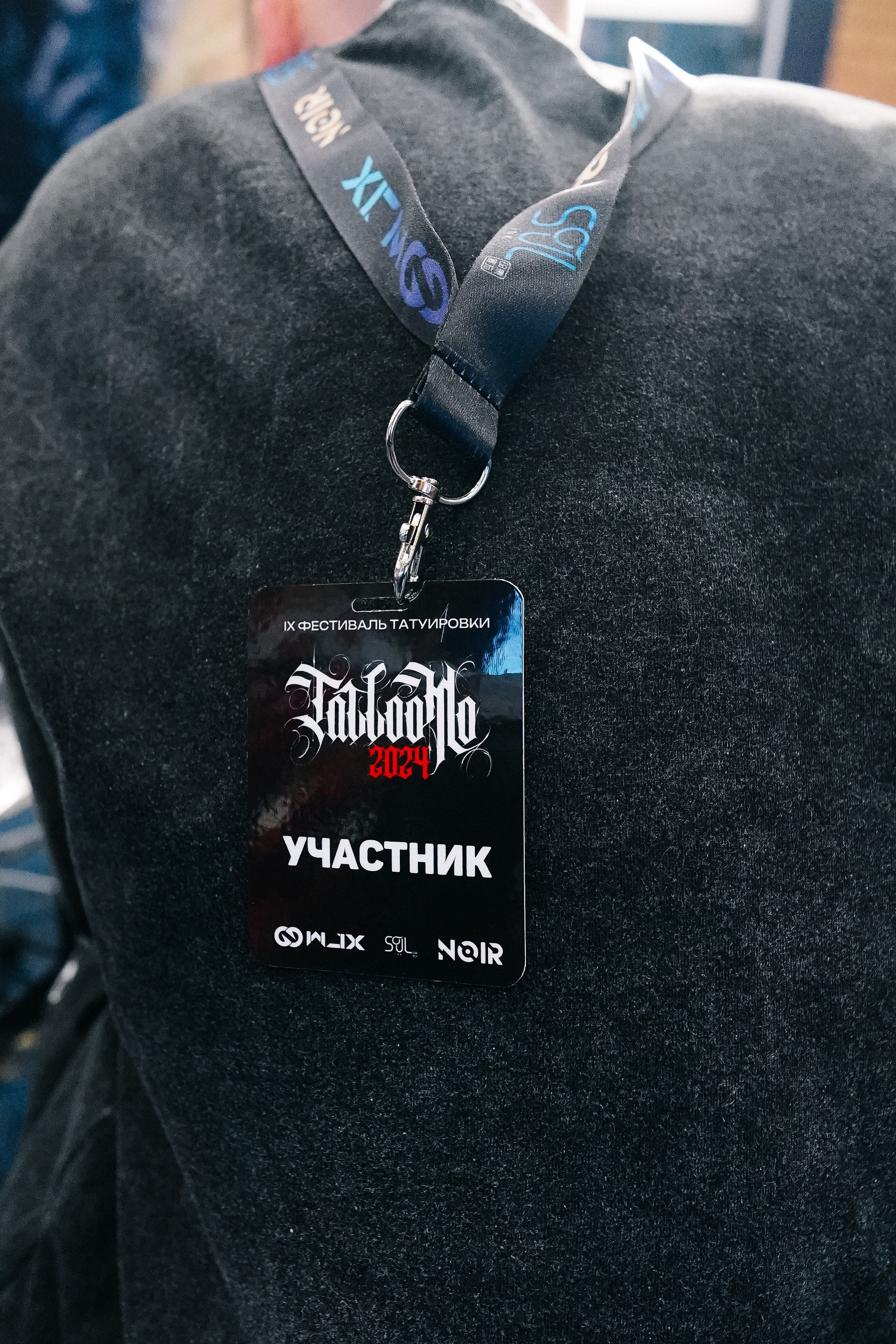 TATTOOMO. Фотограф в Воронеже Ольга Космодемьянская