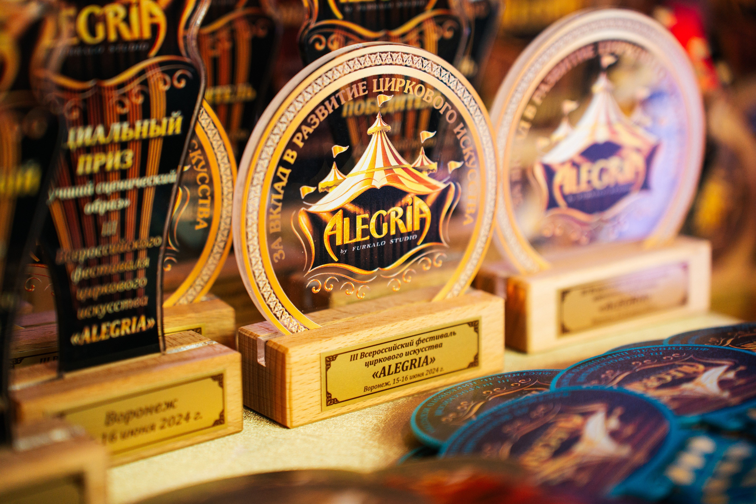 Alegria (Furkalo studio) | Бекстейдж. Фотограф в Воронеже Ольга Космодемьянская