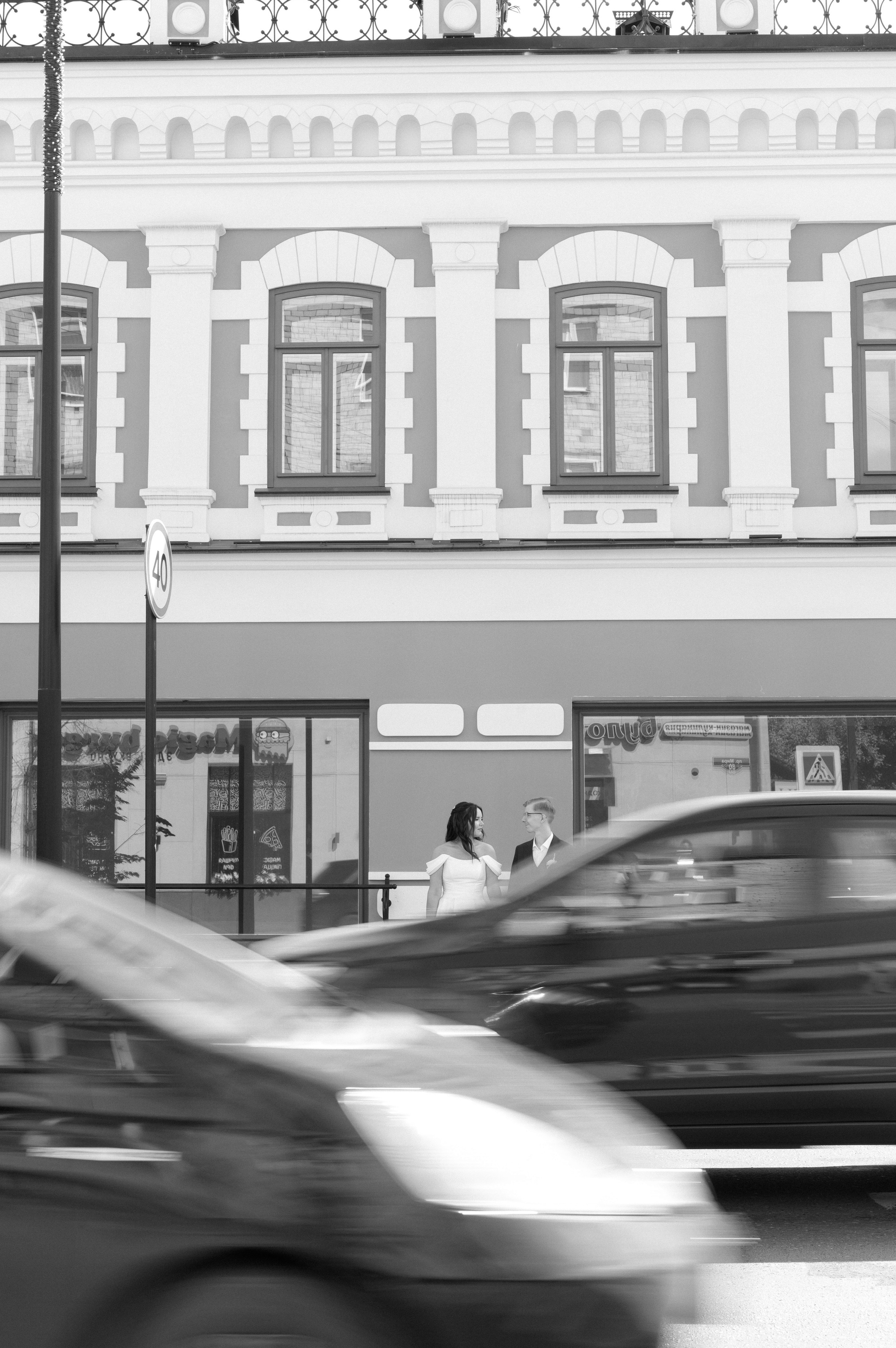 Кирилл и Алина. Свадебный фотограф в Красноярске Маргарита Синицкая