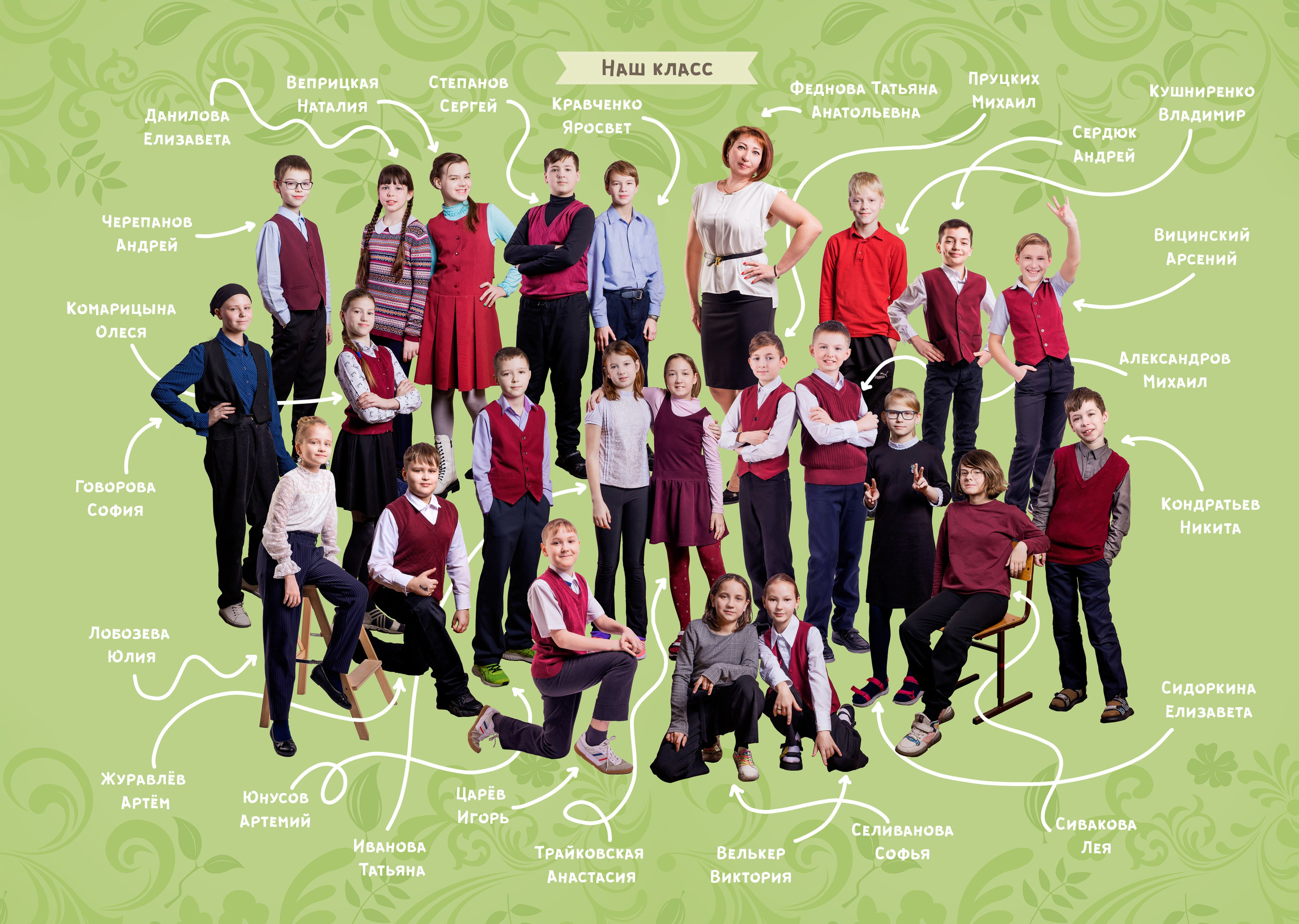 Просто виньетки. Фотограф Екатерина Головатюк, Железногорск Красноярского края