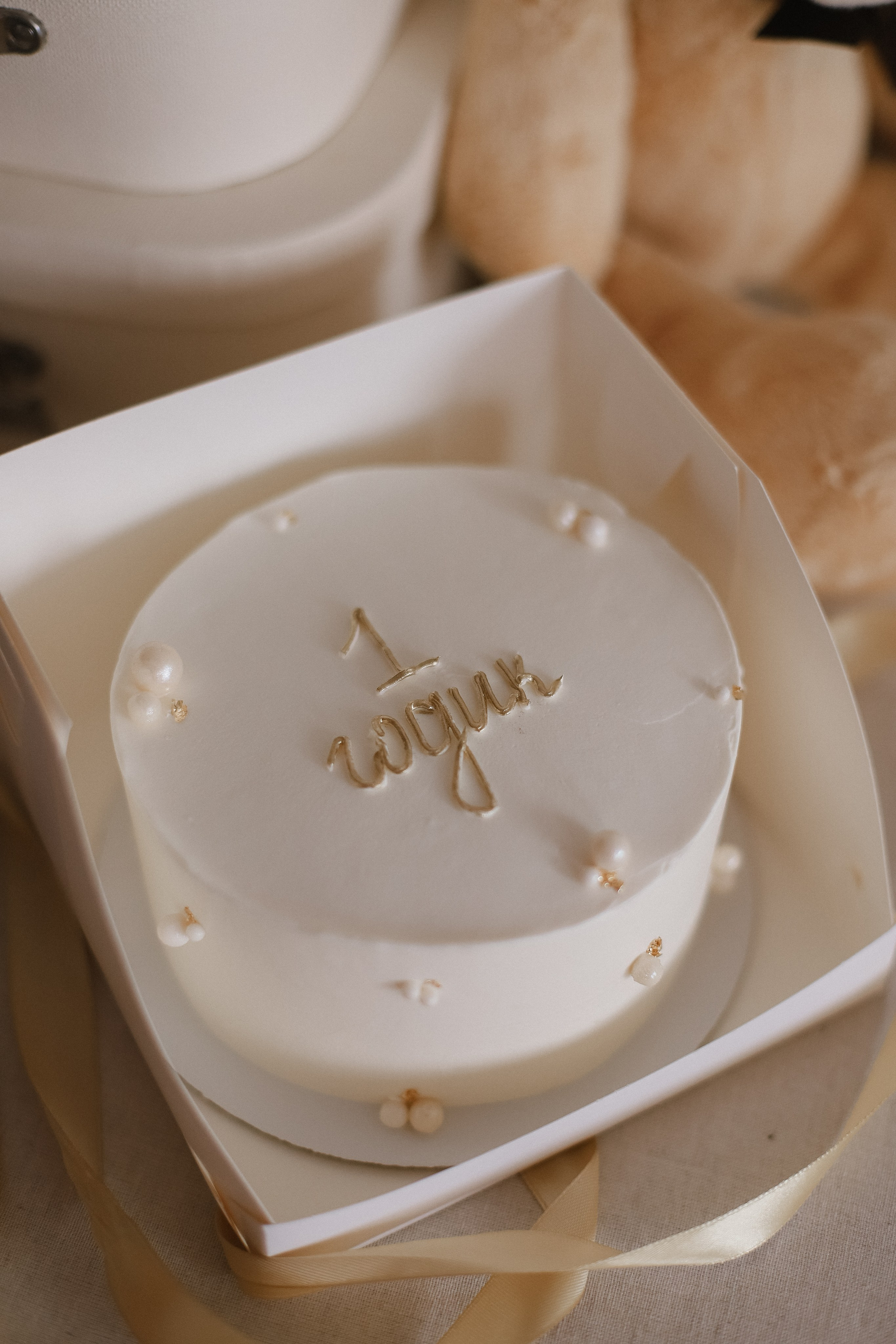 Годик Евангелине. Свадебный, семейный и детский фотограф в Люберцах Зайцева Анастасия