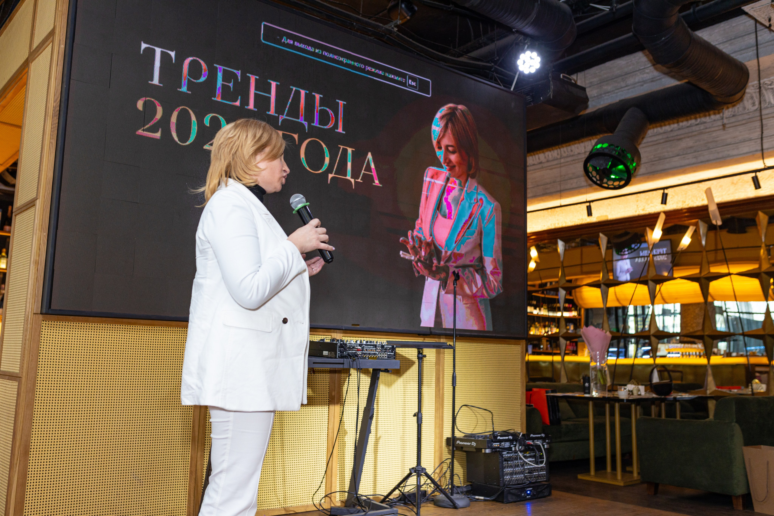 Celebrity club. Фотограф Москва