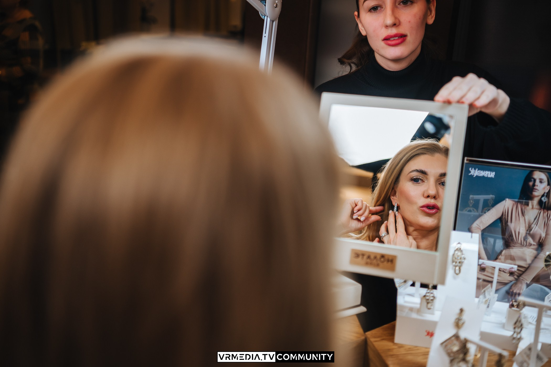 Модный вторник: Нам по пути 2025!