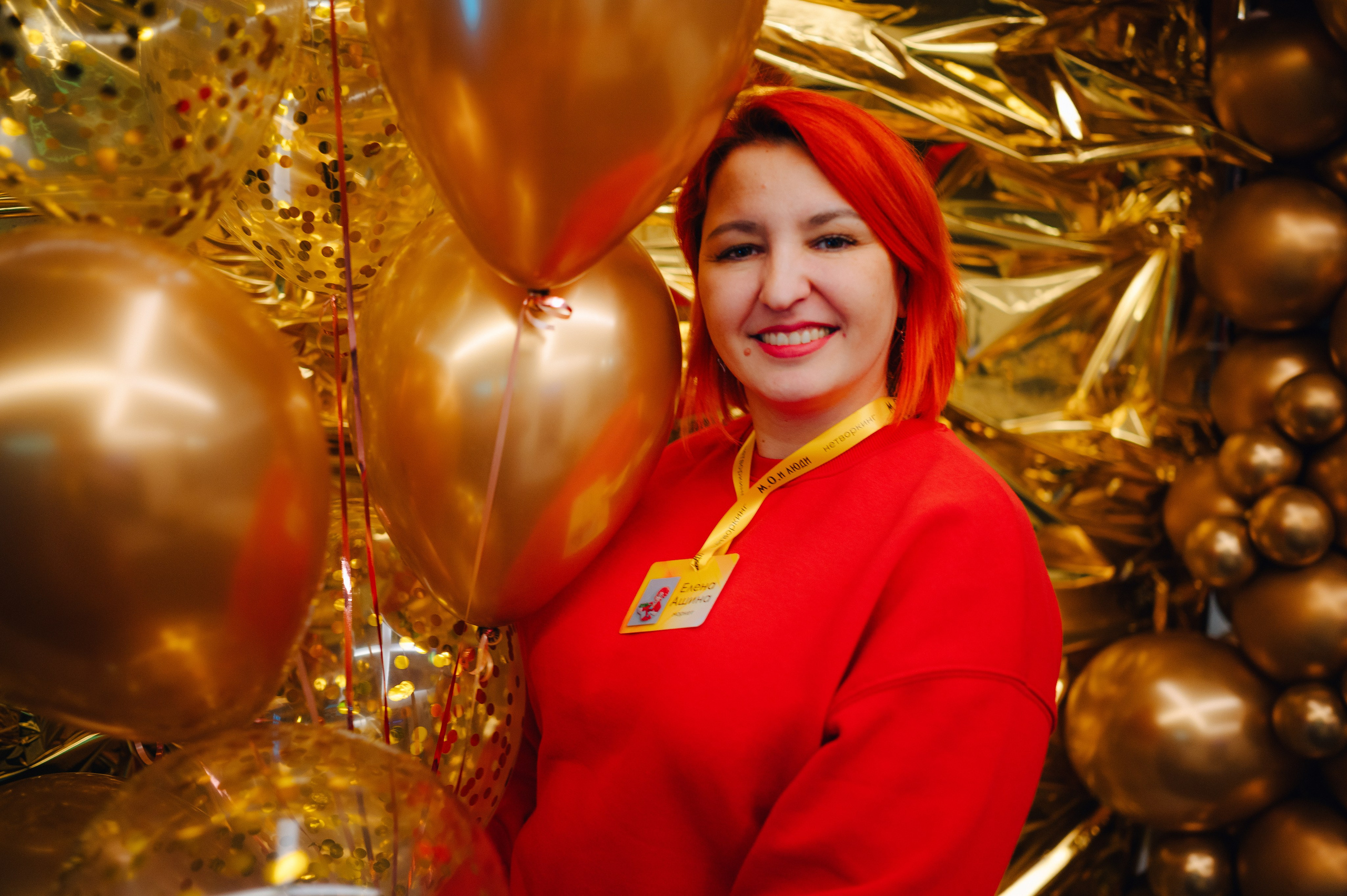 НЕТВОРКИНГ М.О.илюди. Детский и семейный фотограф Катерина Мишина