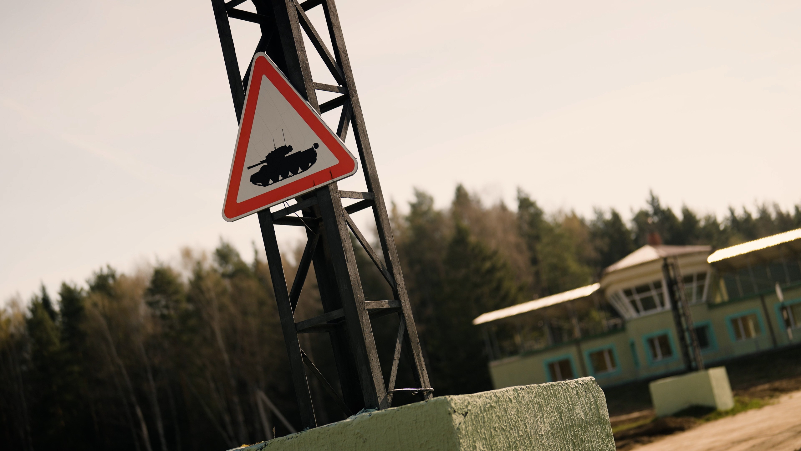 Дд. Signal Dark Frame