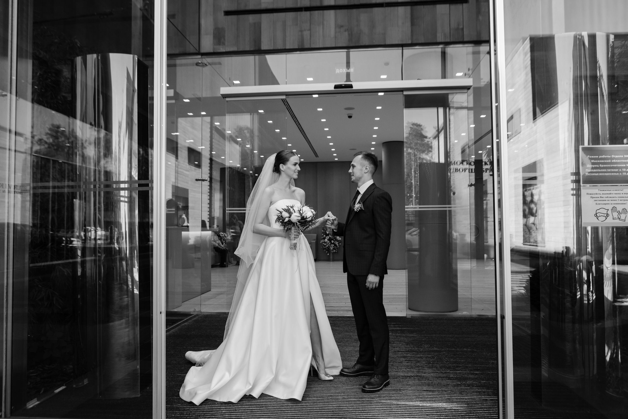 Диана и Максим. Фотограф Анна Хомко. Фотосъемка свадеб. Фото и видео на свадьбу