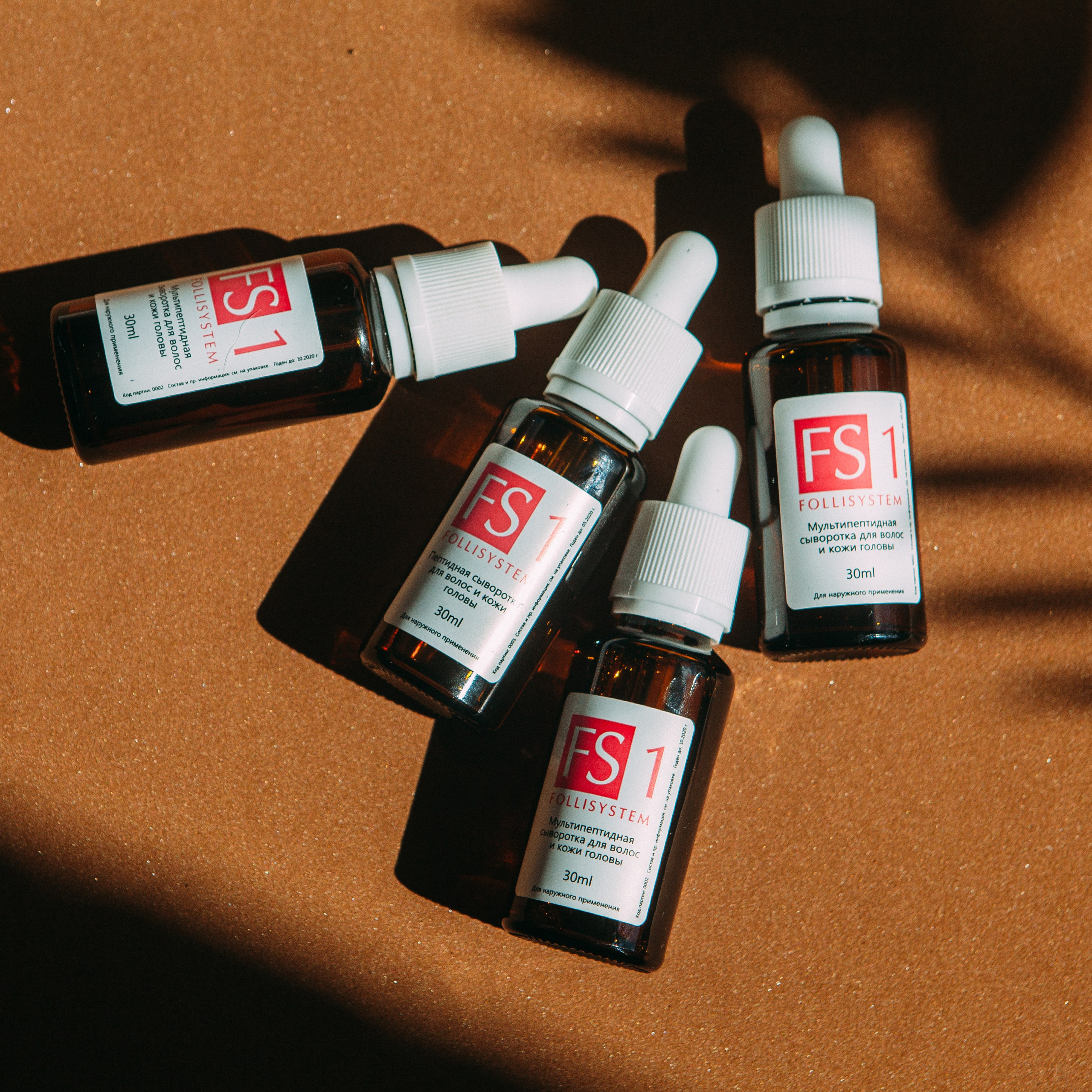 Медицина-косметика. Съемка в фотостудии для маркетплейсов. Топ-фотограф