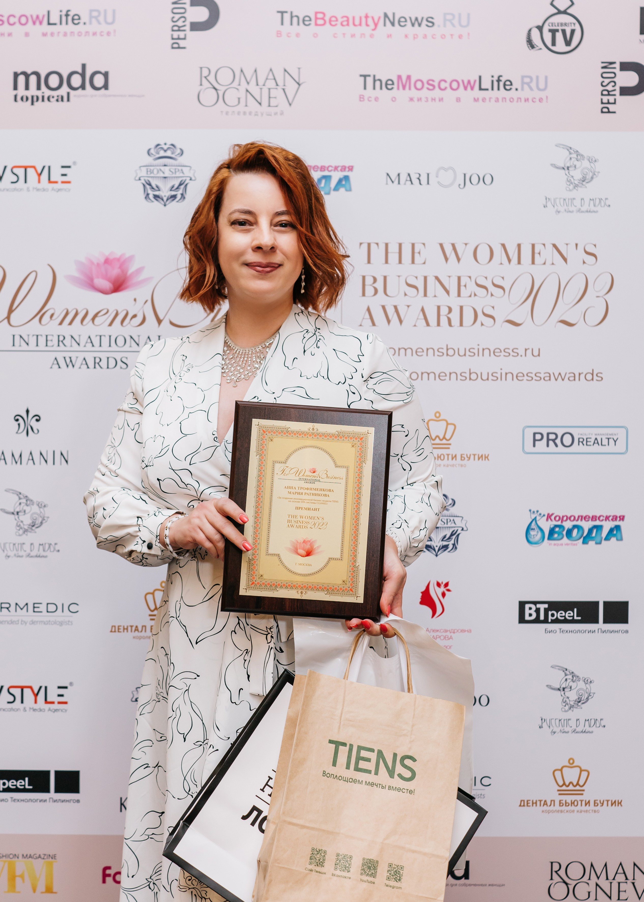 Премии (организатор Карина Мартиросян). Женский фотограф в Москве Анастасия Сидорова