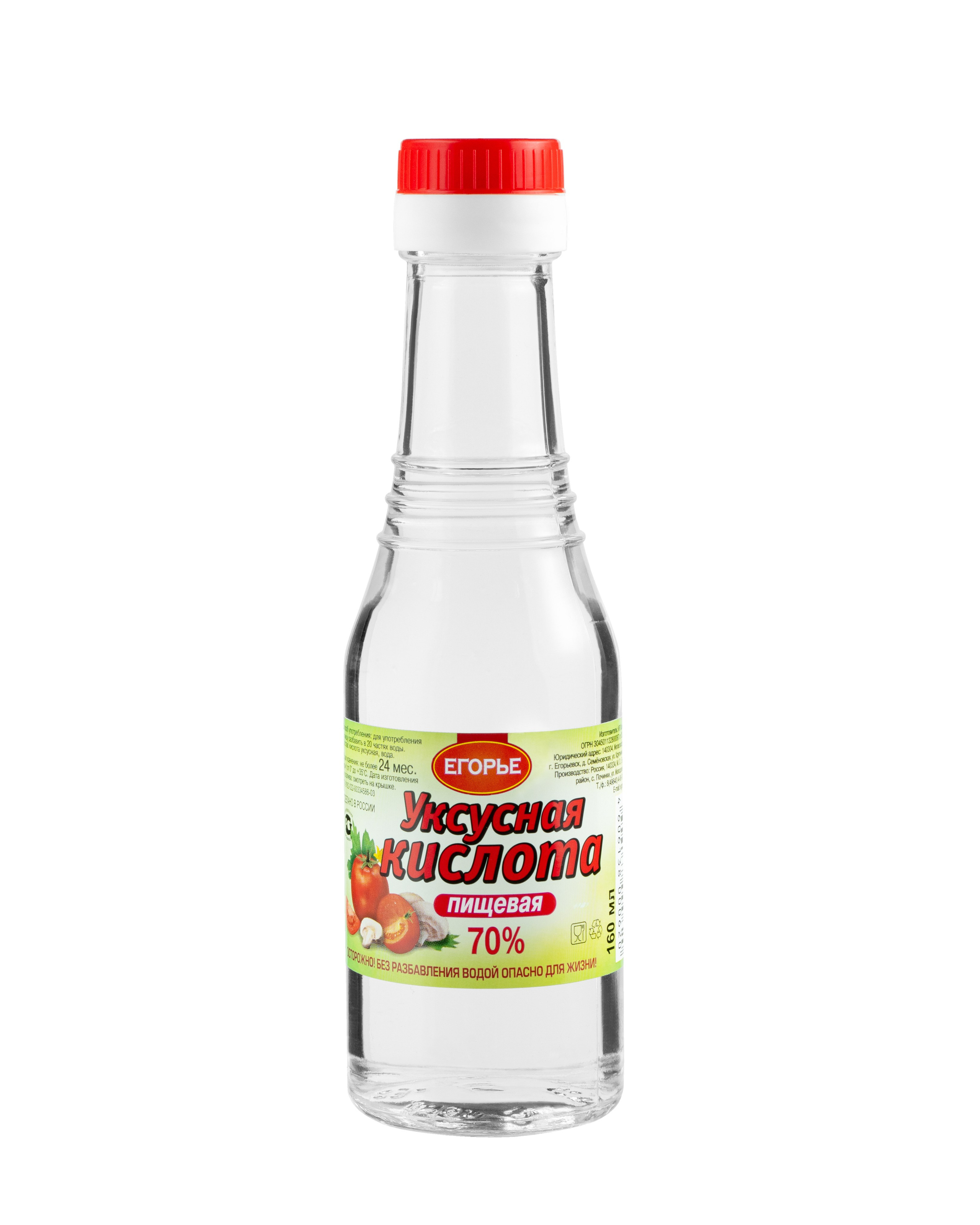 Фото приправ в банках для маркетплейсов. Фуд-фотограф и предметный фотограф в Москве Анна Первова