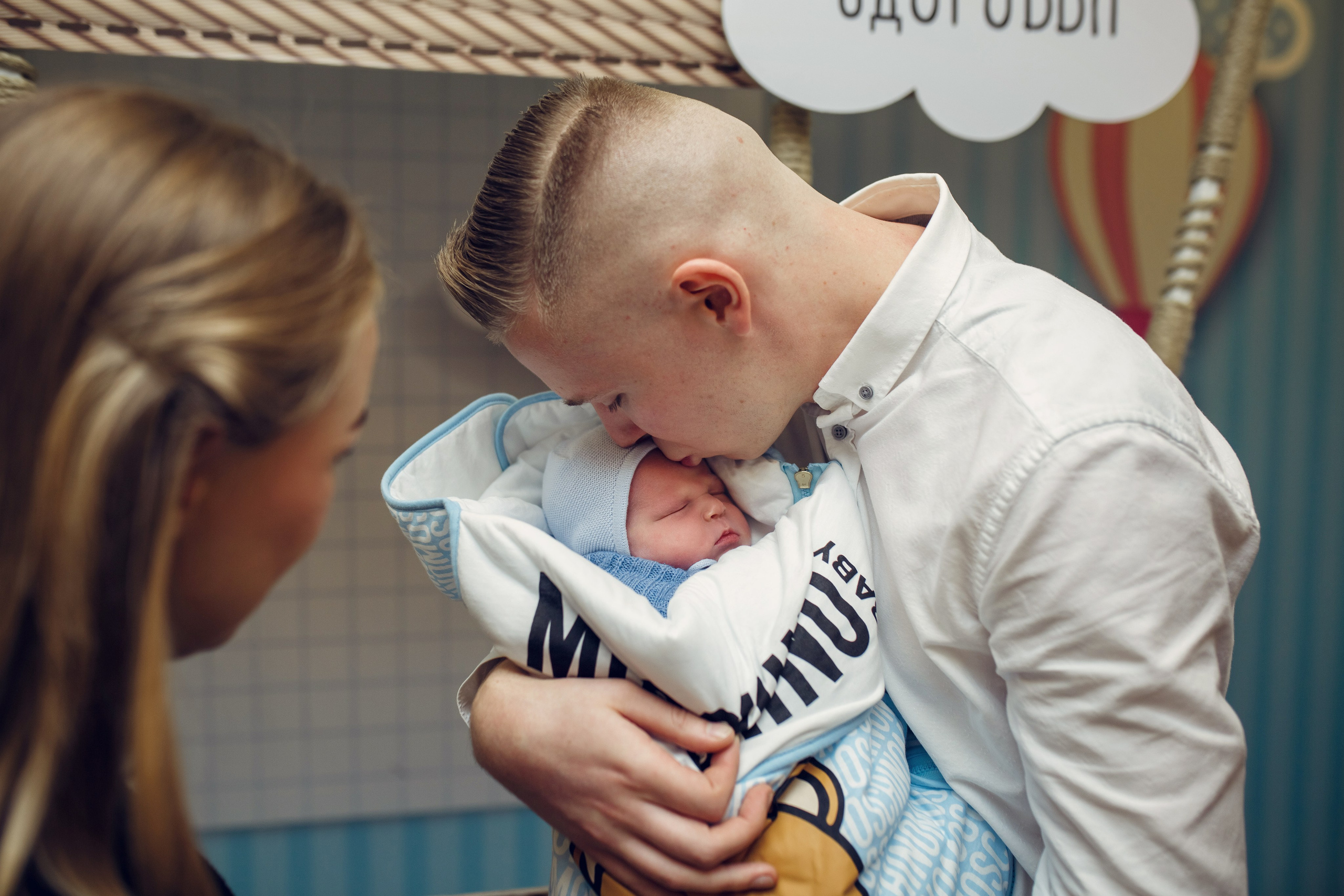 Выписка ЦПСиРС. Фотограф на Крещение, семейный фотограф в Москве