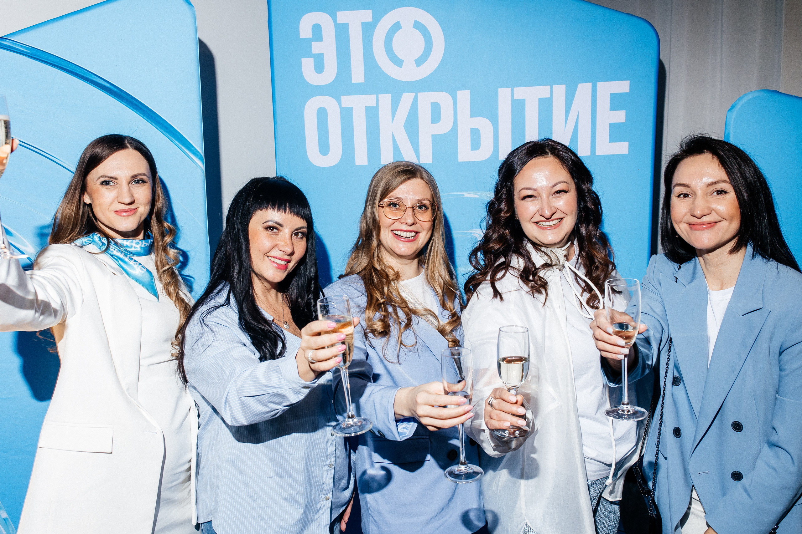 Банк Открытие 2023. Свадебный и портретный фотограф Алина Иванова. Екатеринбург-Москва