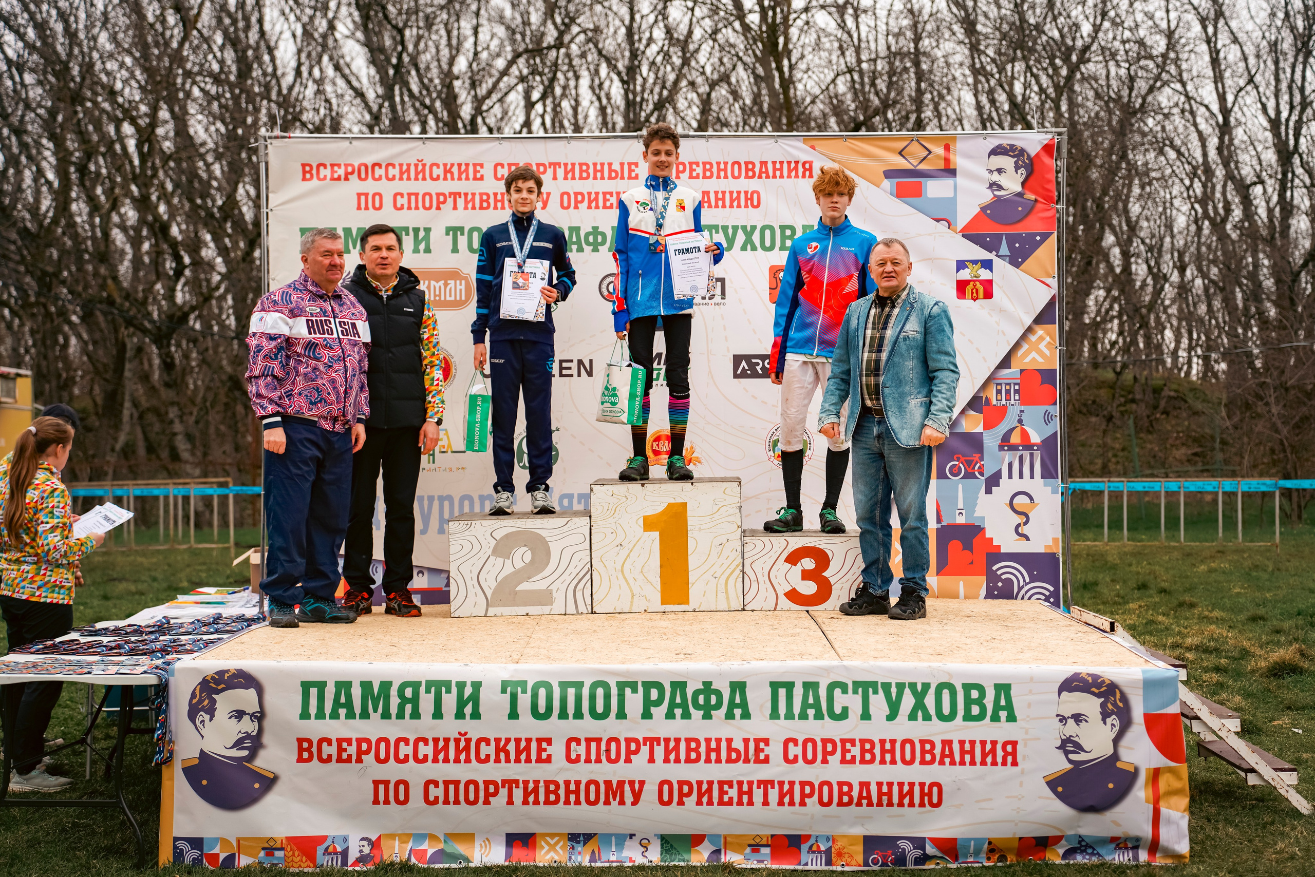 Всероссийские соревнования «Памяти топографа Пастухова» 2026. Репортажный фотограф: свадьбы, корпоративы, Пятигорск СКФО