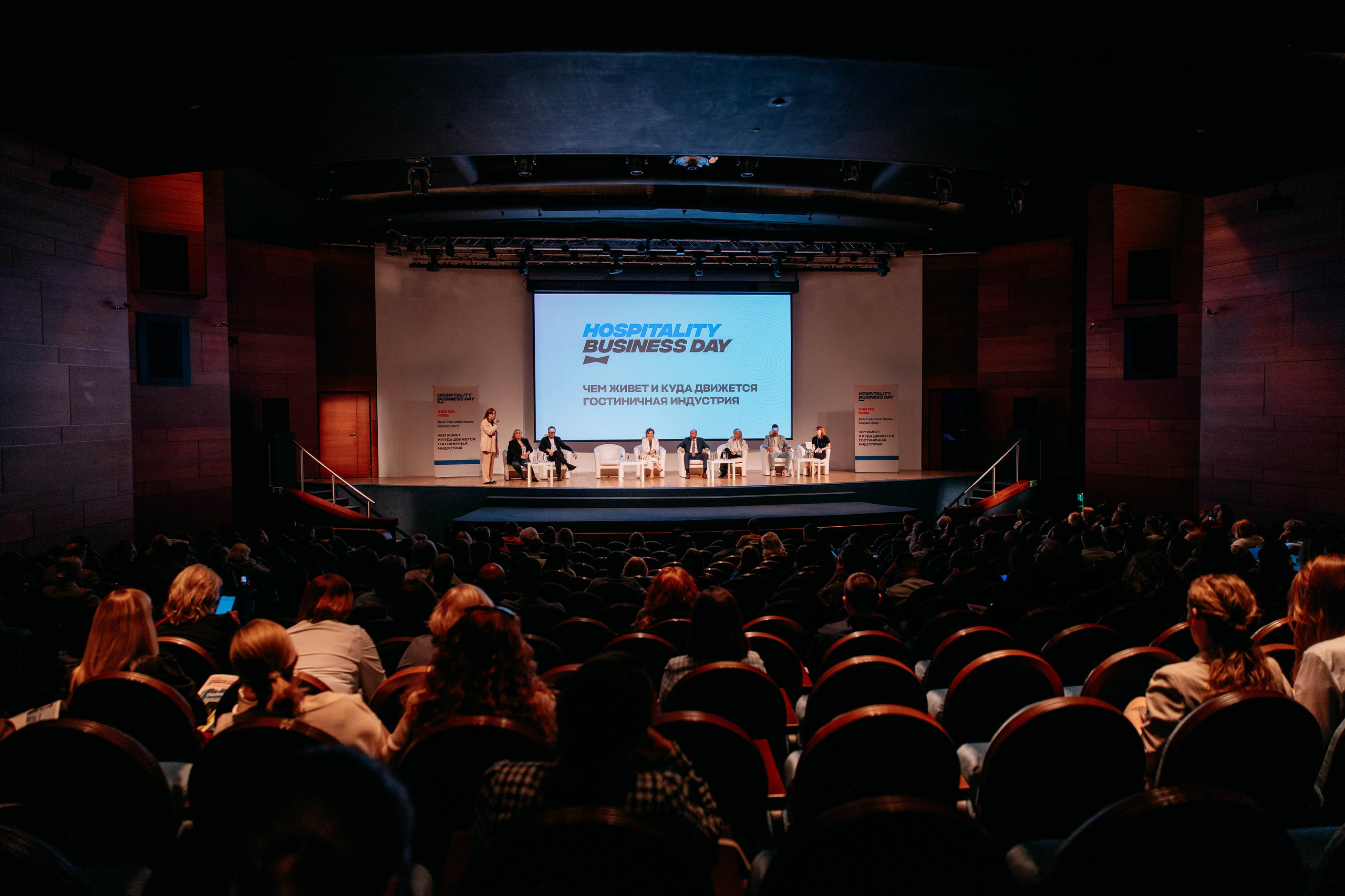 Форум отельеров. Фото и видео съемка. Андрей Ионов