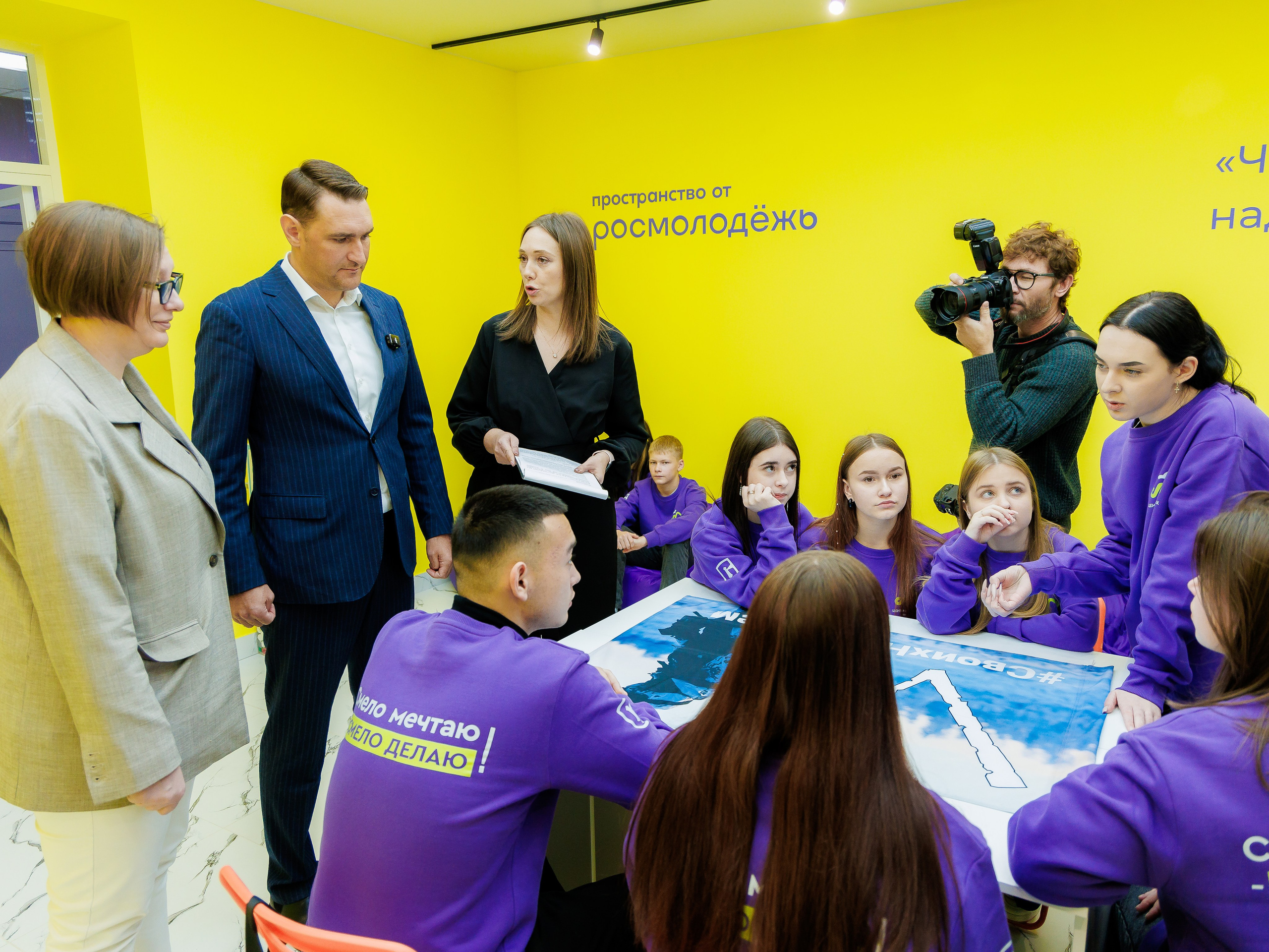 Открытие ЦМИ. Инга Кузьминская ТОП-фотограф г. Корсаков