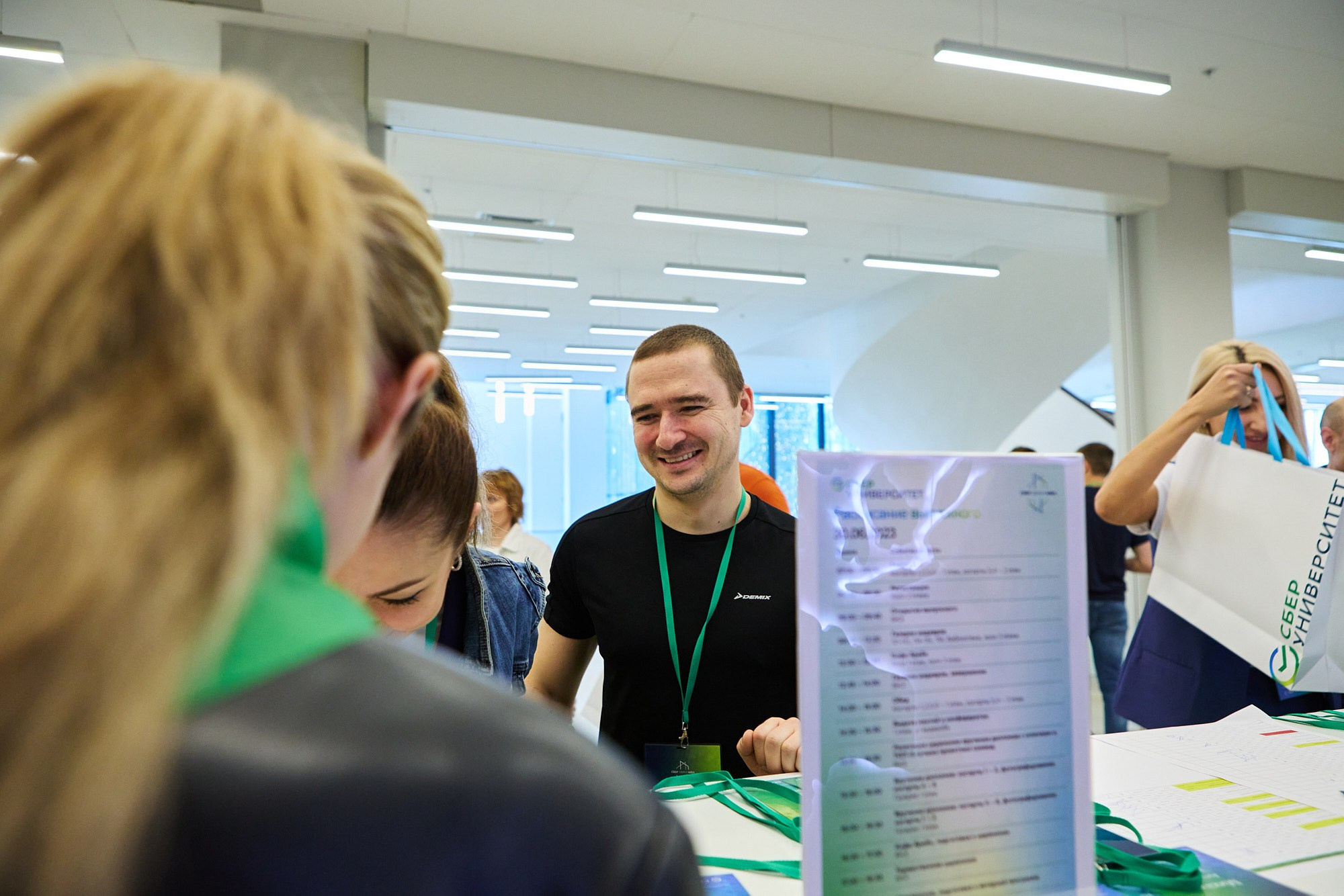 Фотограф на конференции СберУниверситет — репортажная съёмка делового мероприятия. Репортажный фотограф в Москве — Дмитрий Тарасов | Съёмка мероприятий, концертов, корпоративов