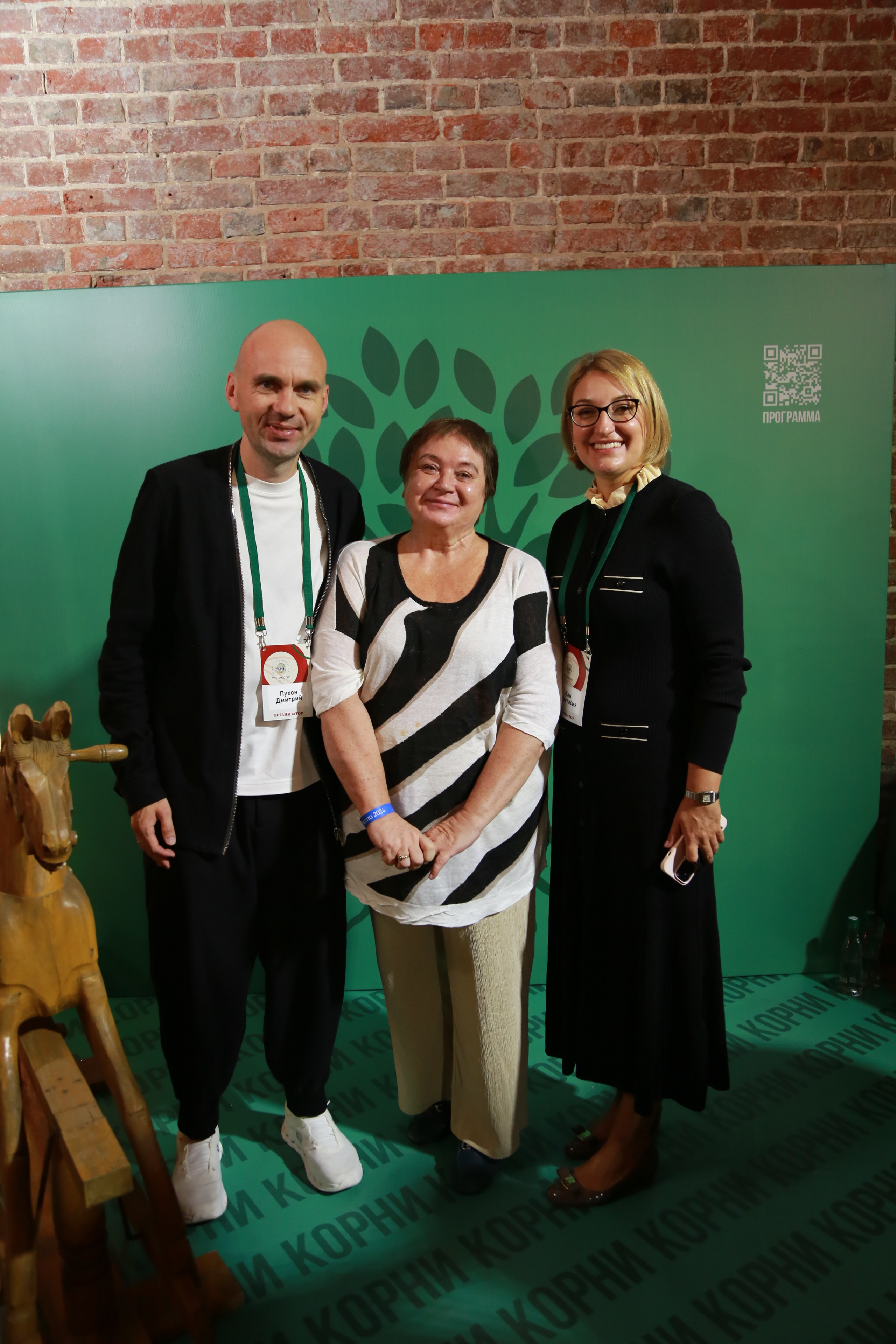 КОРНИ — форум. Профессиональный фотограф Надежда Антонова