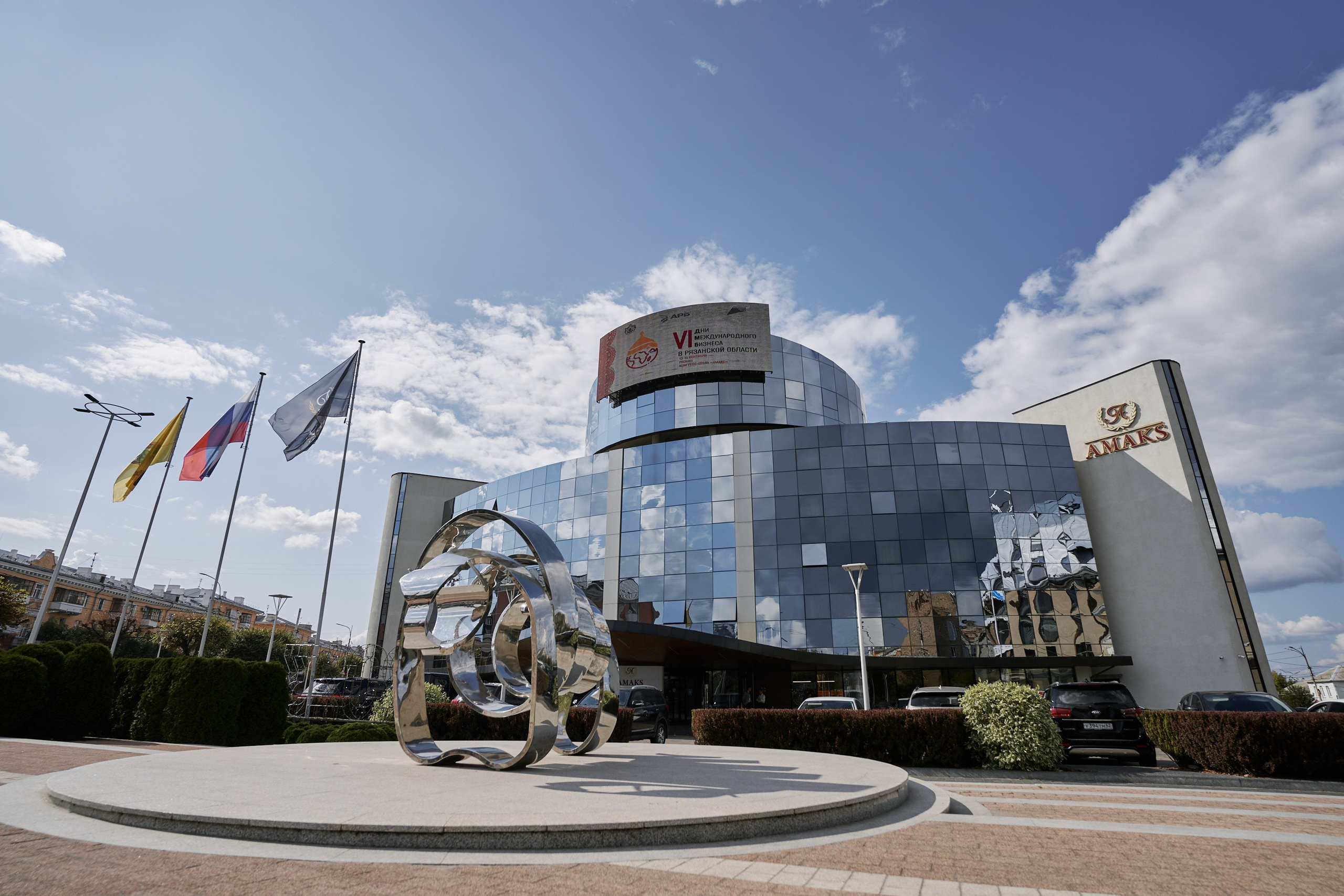 Бизнес. Антон Чигляков -   профессиональный фотограф