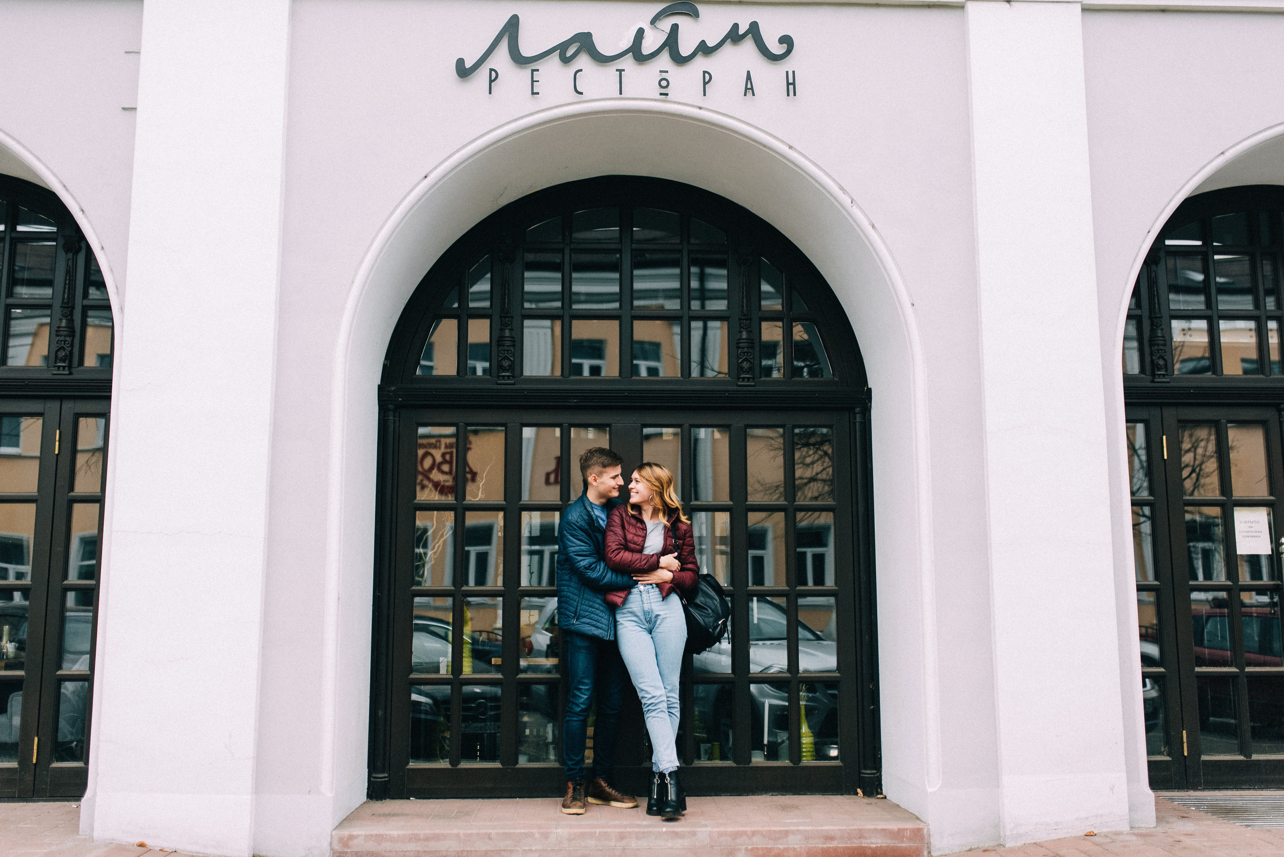 НАСТЯ И КИРИЛЛ. Шашкова Вероника / Свадебный и семейный фотограф Москва и Ярославль