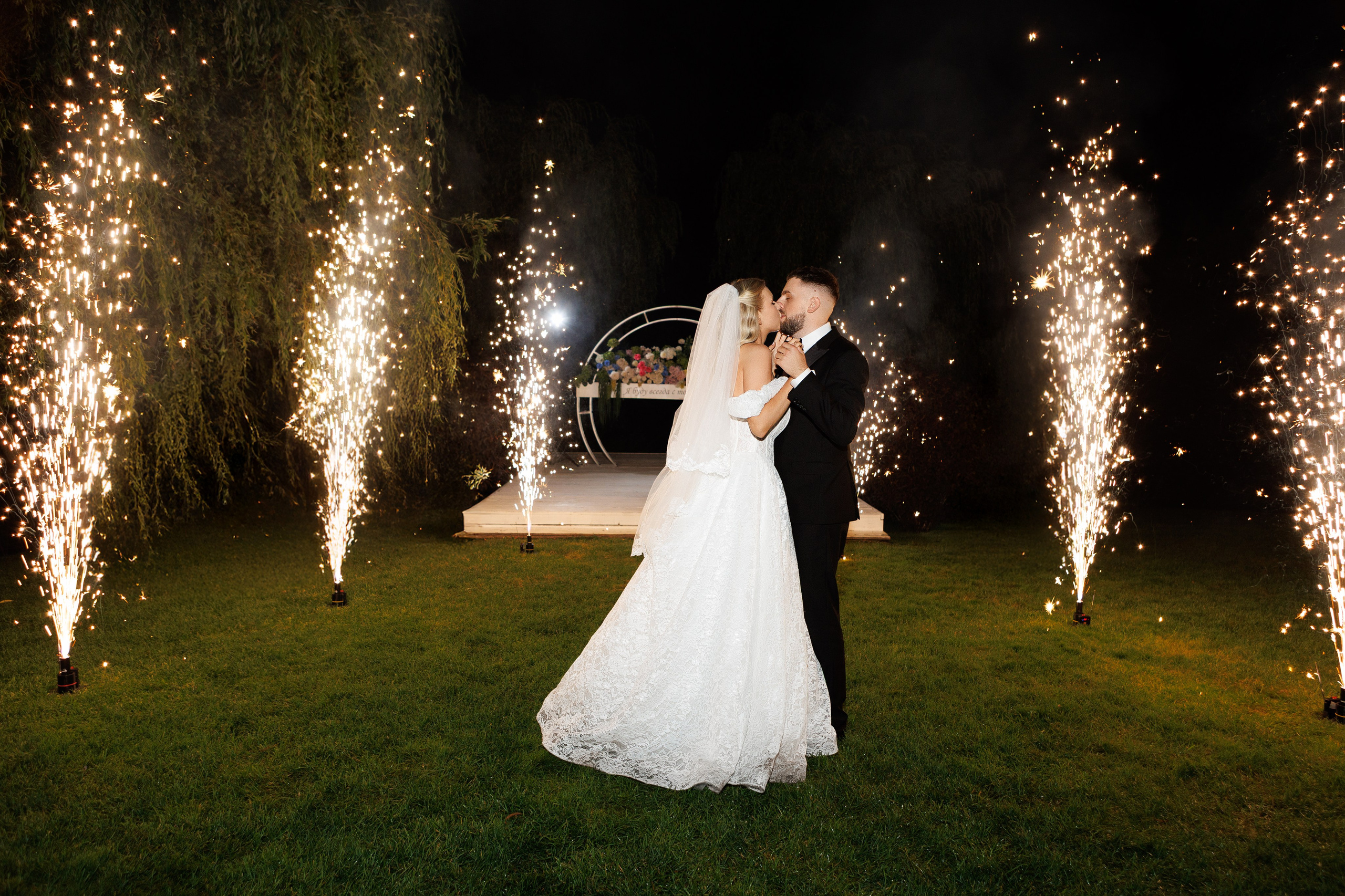 Елизавета и Илья. Фотограф Минск