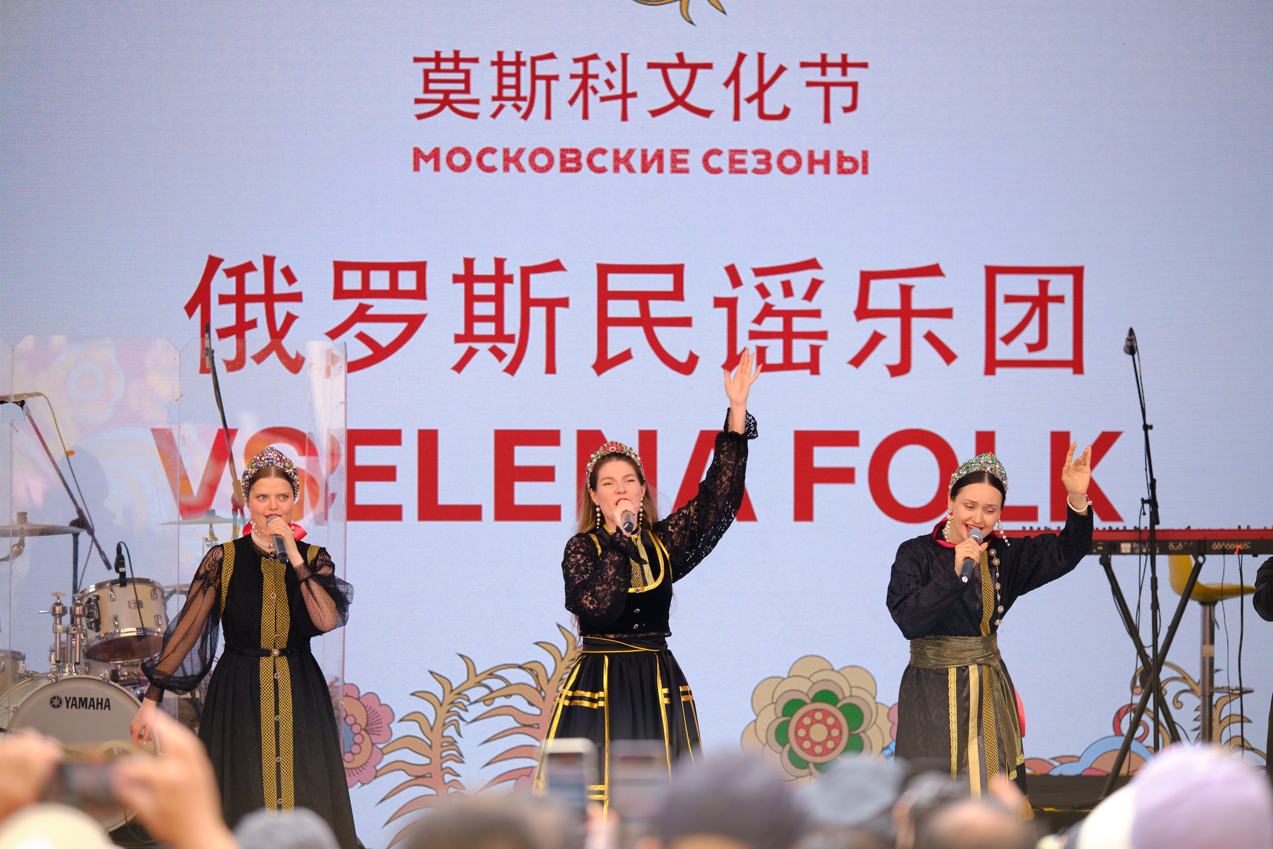 Фестиваль «Московские сезоны» в Пекине. Профессиональный фотограф в Москве Павел Жданов