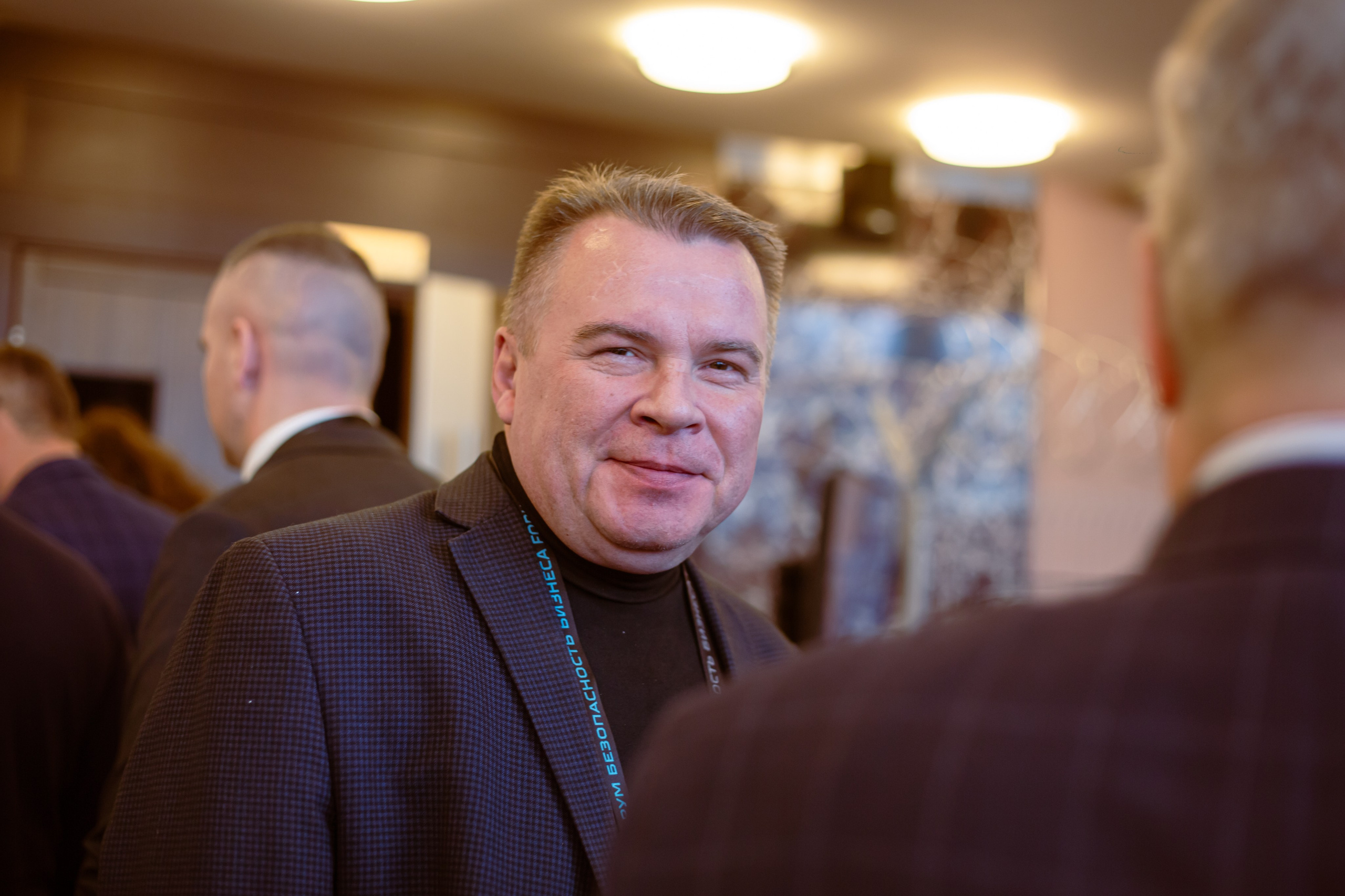 XIV Форум Безопасность бизнеса 2024. Сфера безопасности