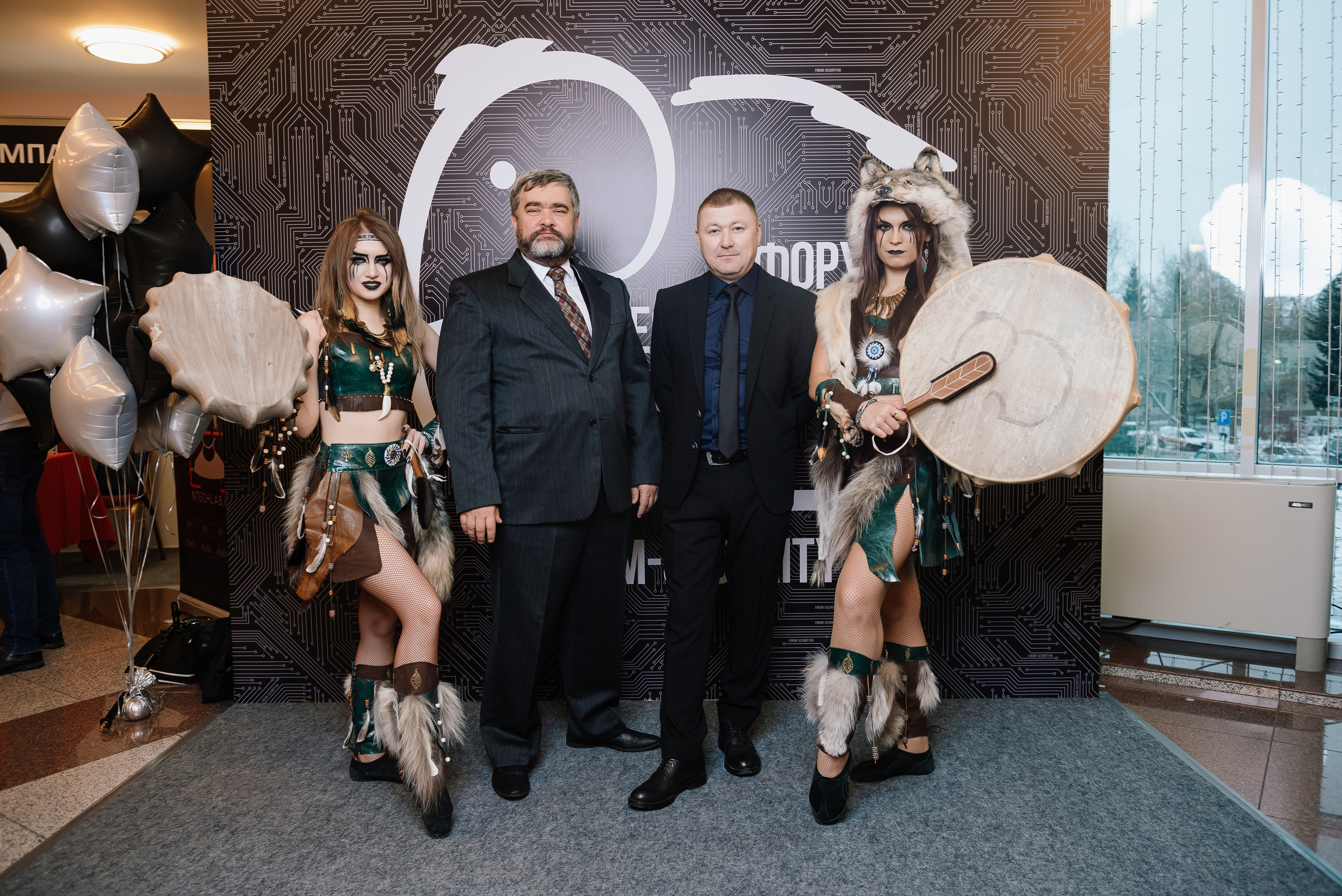 XI Форум Безопасность бизнеса 2021. Сфера безопасности
