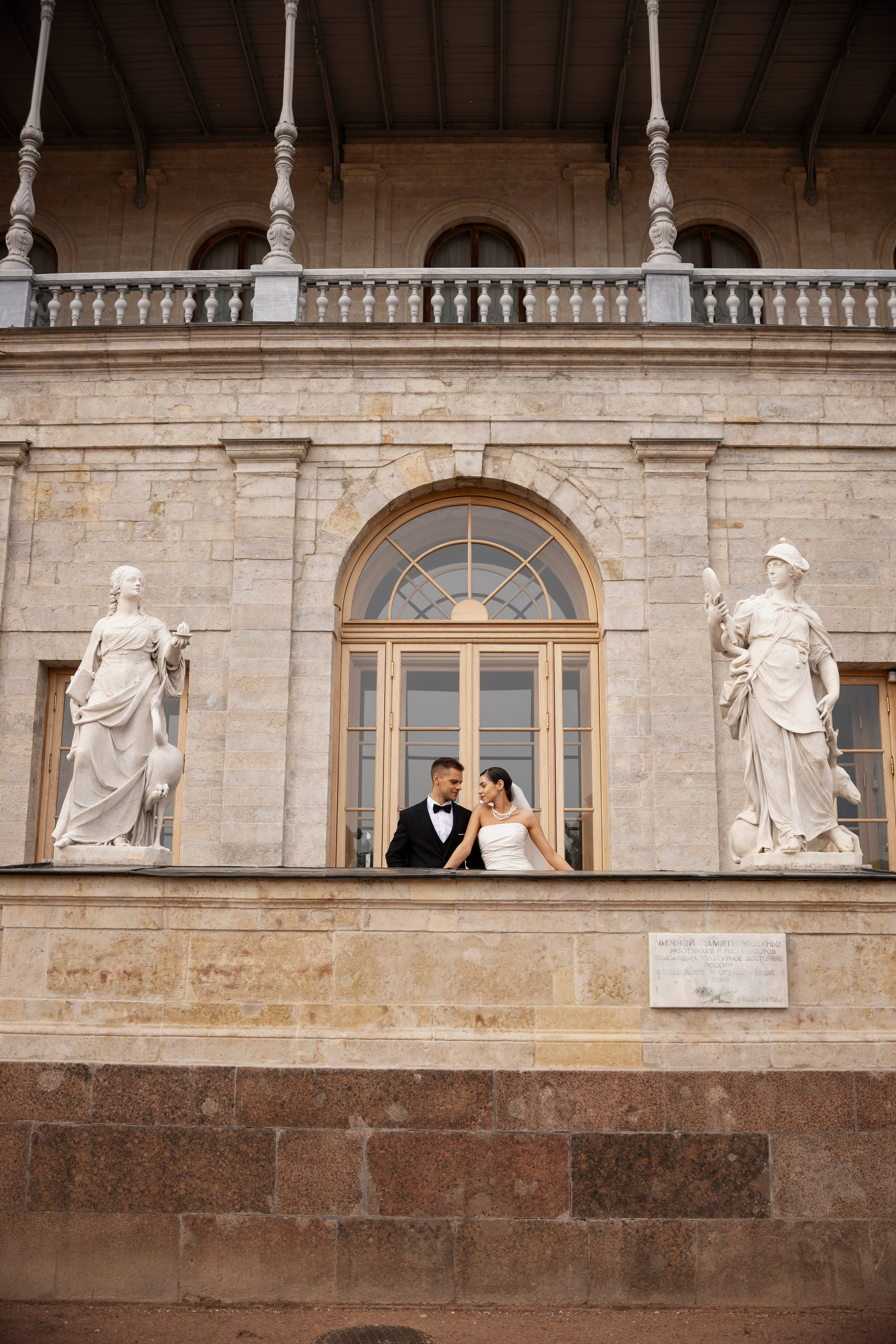 Арина и Игорь. Свадебный и портретный фотограф