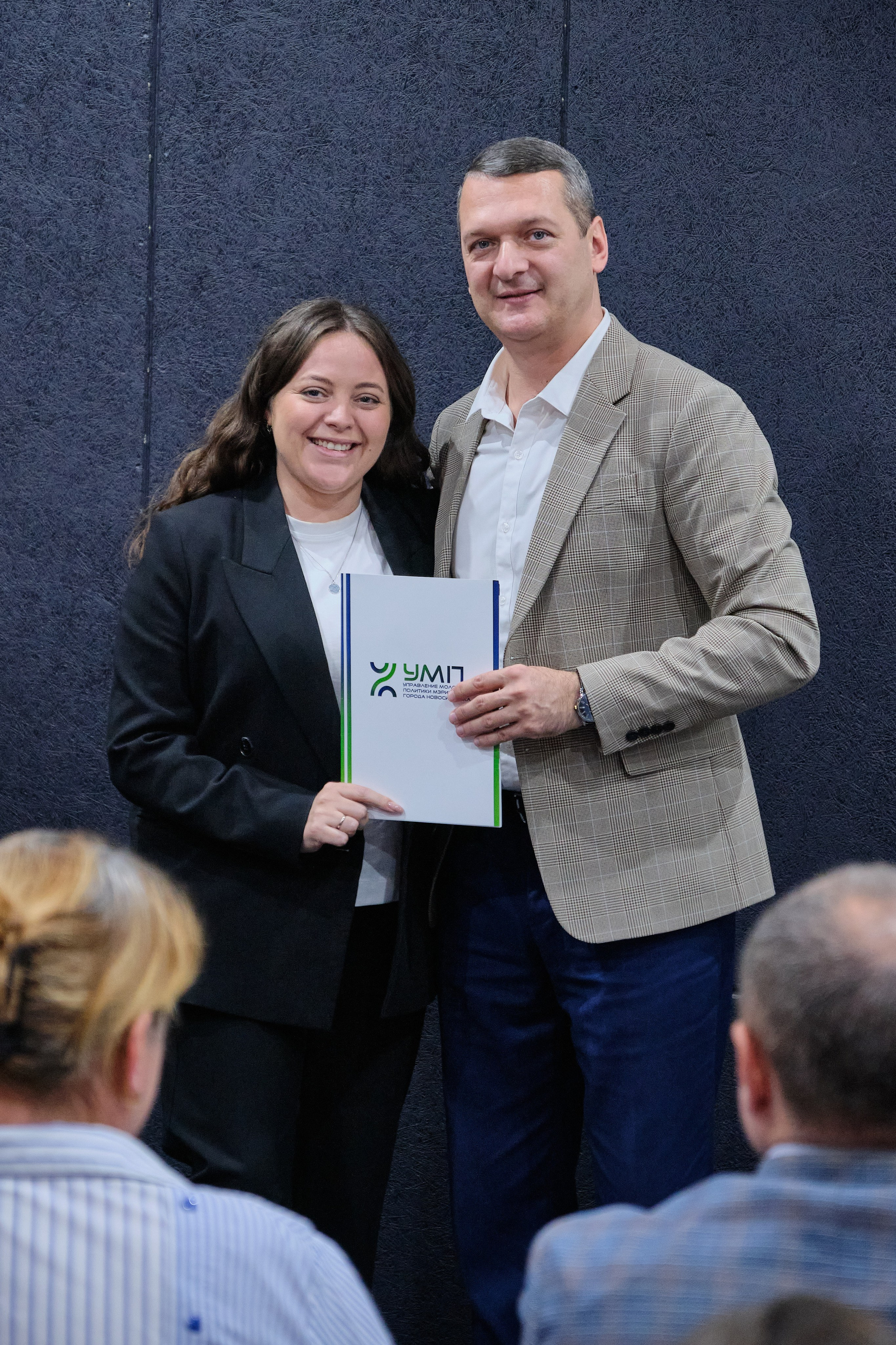 XVIII Научно-практическая конференция. Goncharov Tim