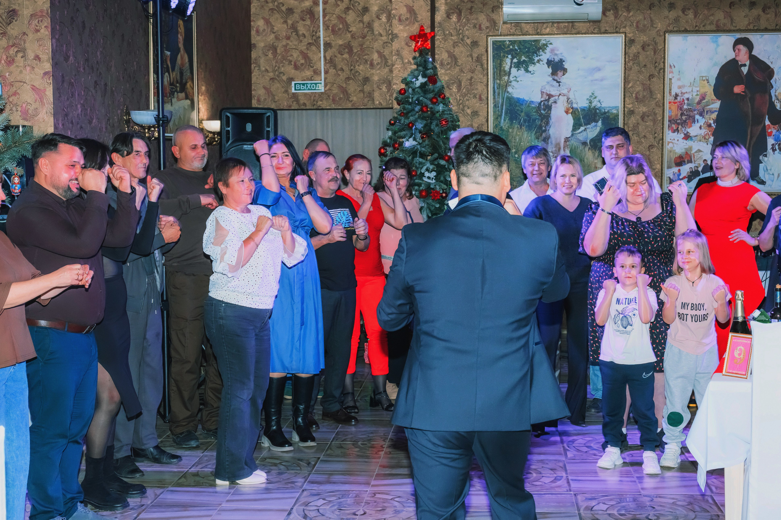 Новый 2026 год