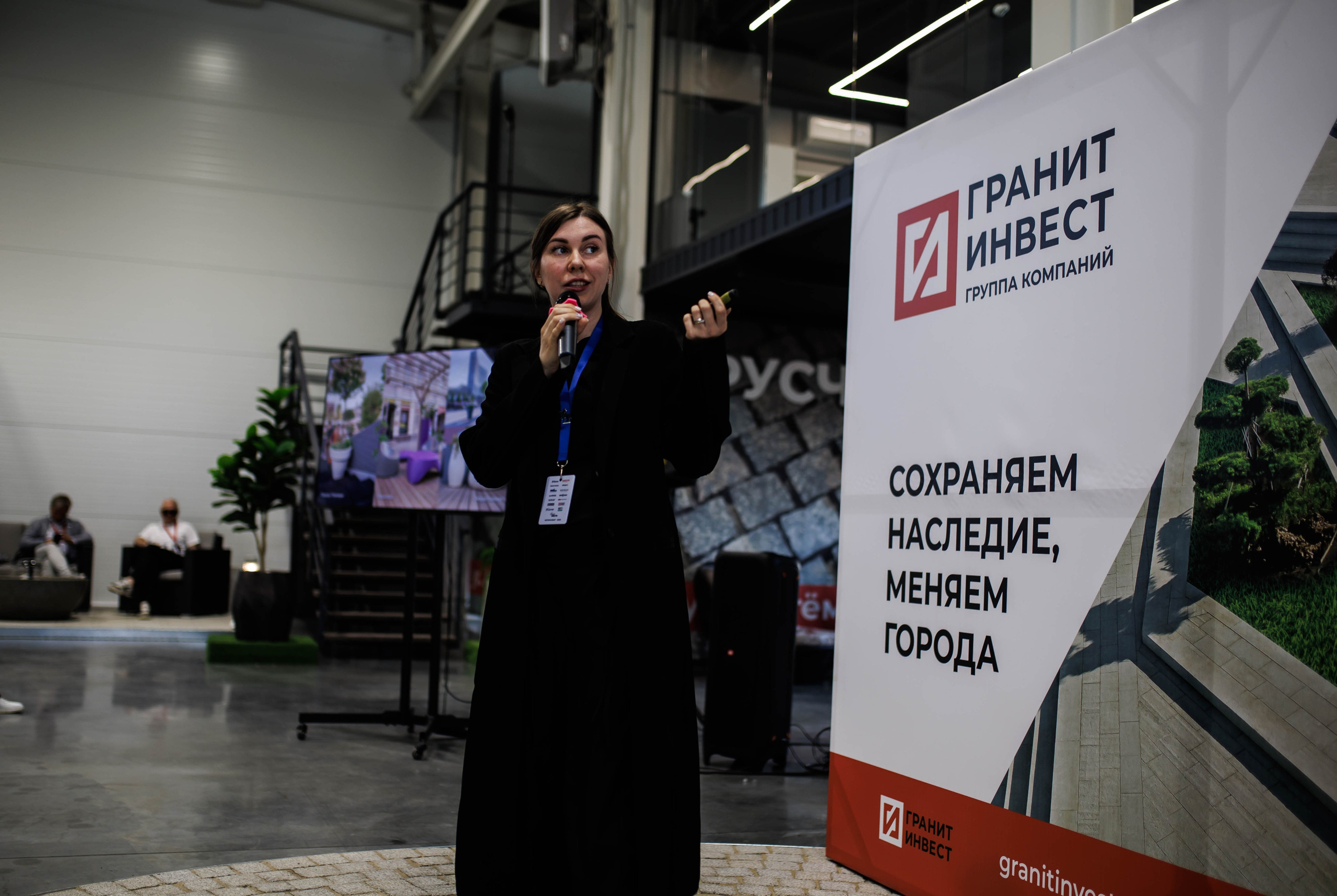 РЕПОРТАЖ/ 58 СОВЕТ АРХИТЕКТОРОВ, день — 4. Художественный фотограф Анастасия