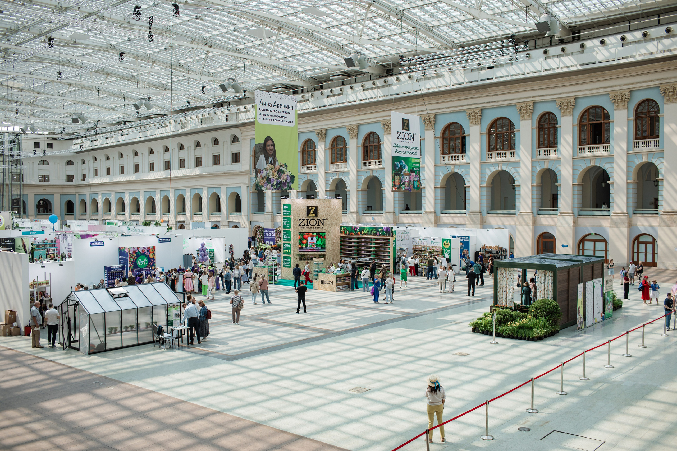 Нетипичный садовод 2025. Фотограф в Москве и Подольске Алла Богатова