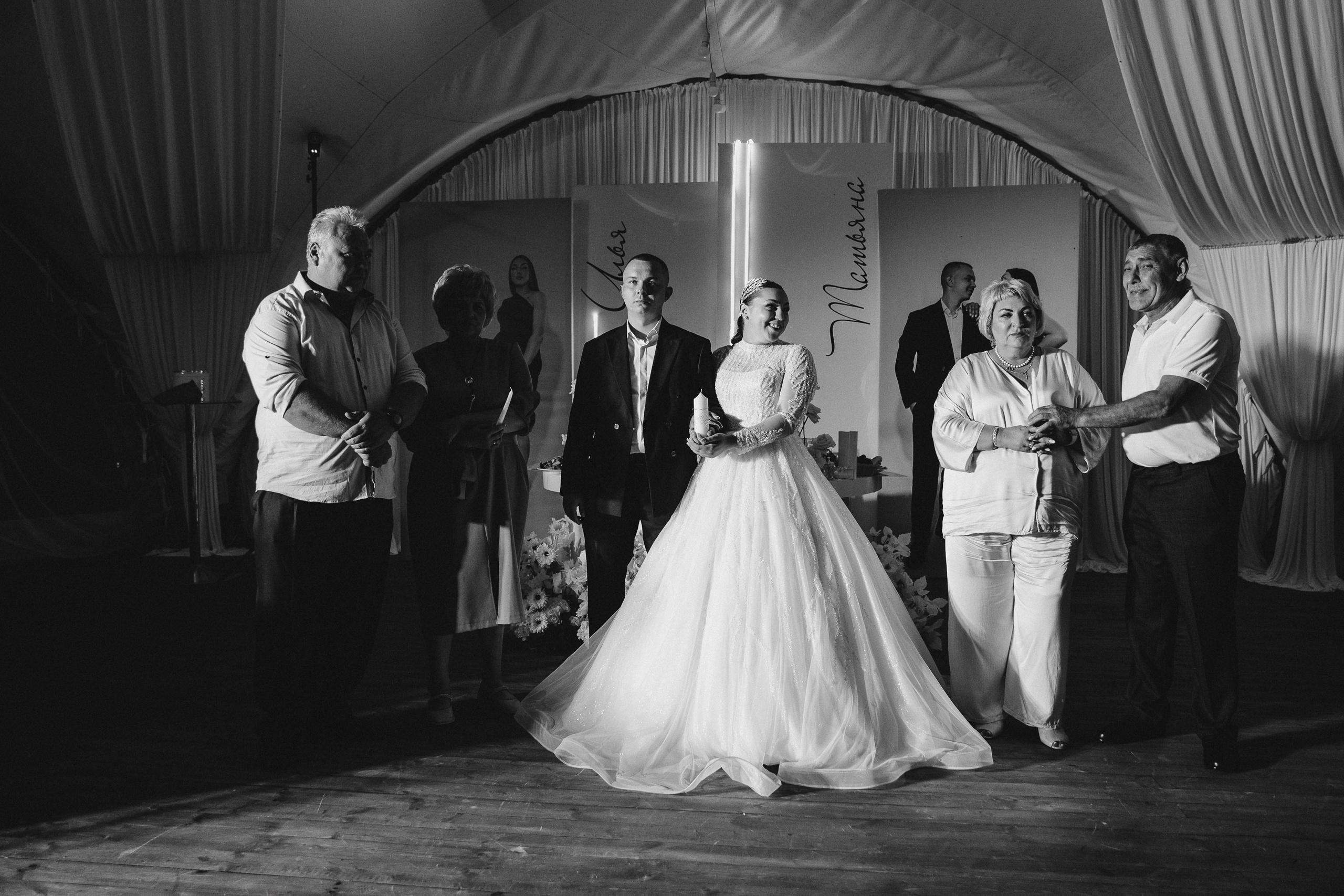 Илья и Татьяна. Свадебный и семейный фотограф в Коломне Мария Мусатова