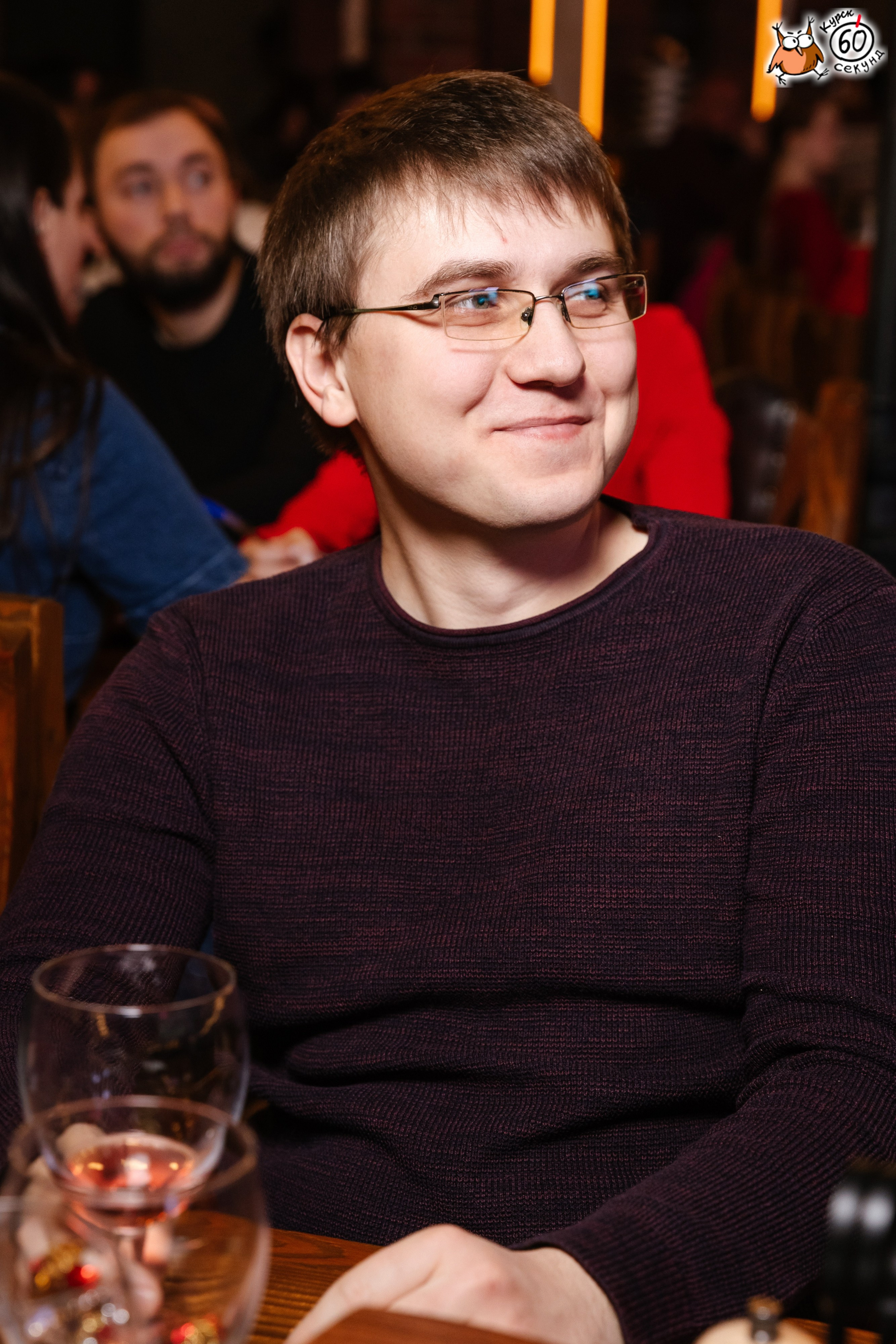 День рождения клуба 60 секунд. Семейный фотограф — Макс Белогрудов