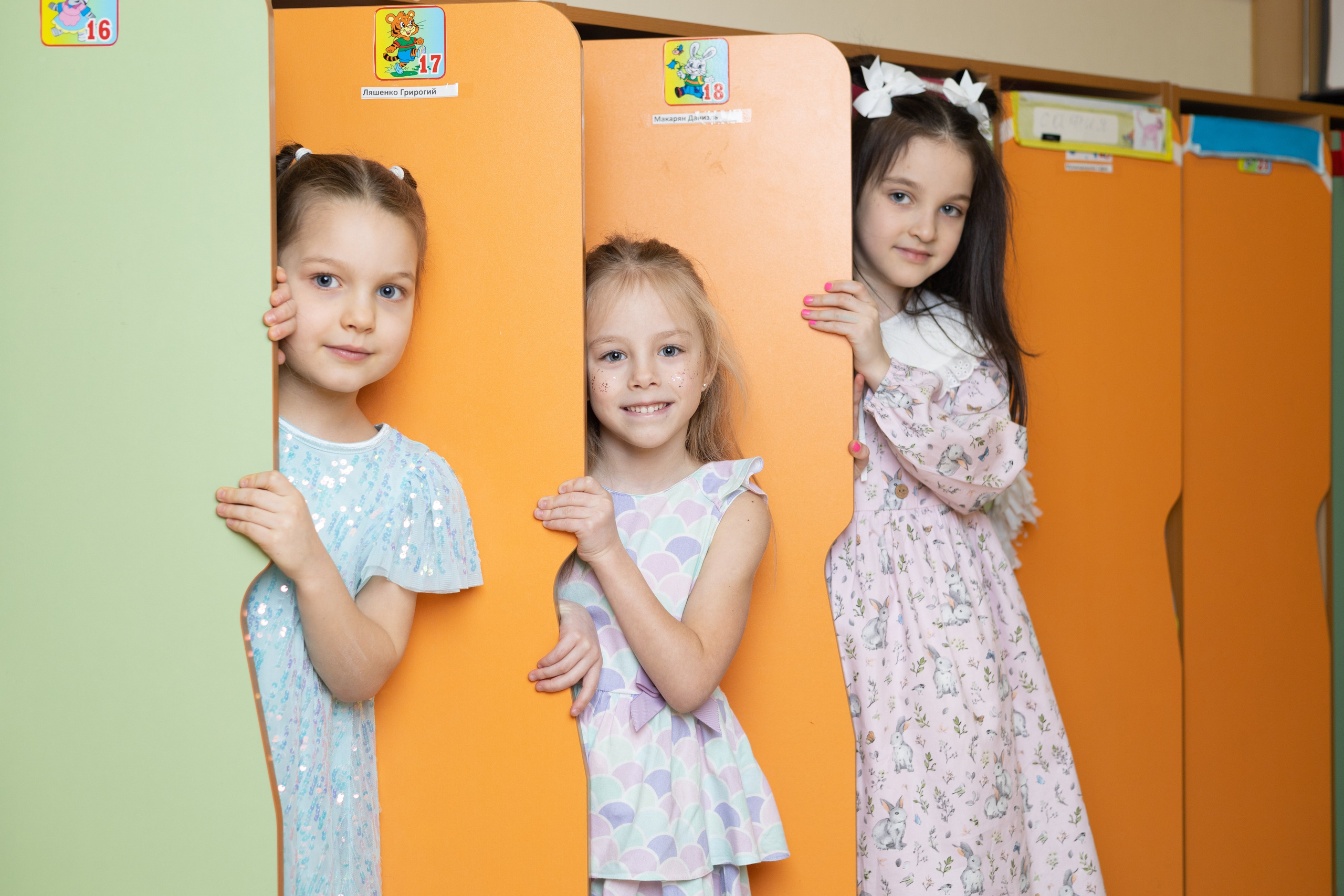 Портфолио «Детский сад». Главная