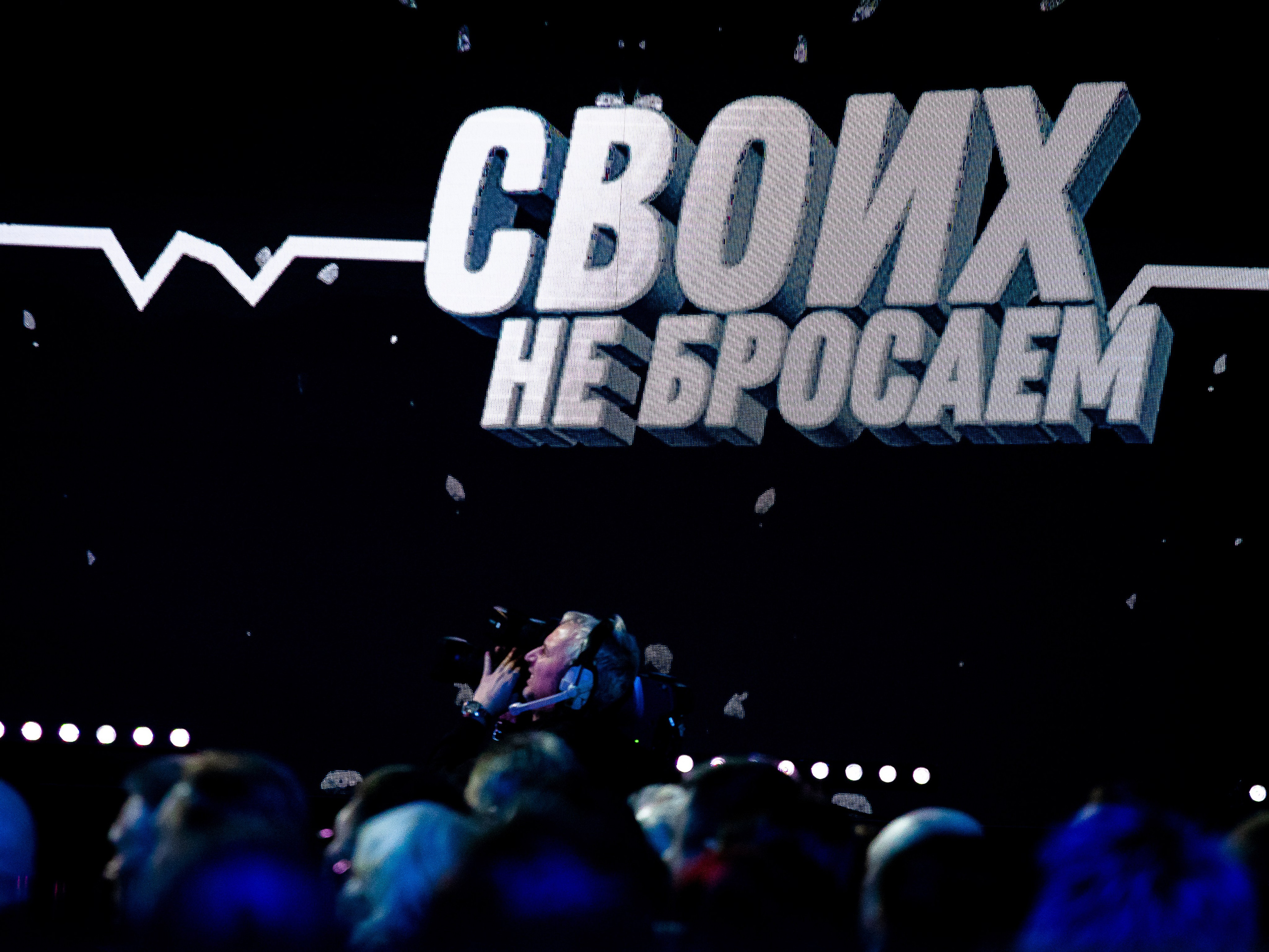 Концерт «СВОих не бросаем»!. Инга Кузьминская ТОП-фотограф г. Корсаков