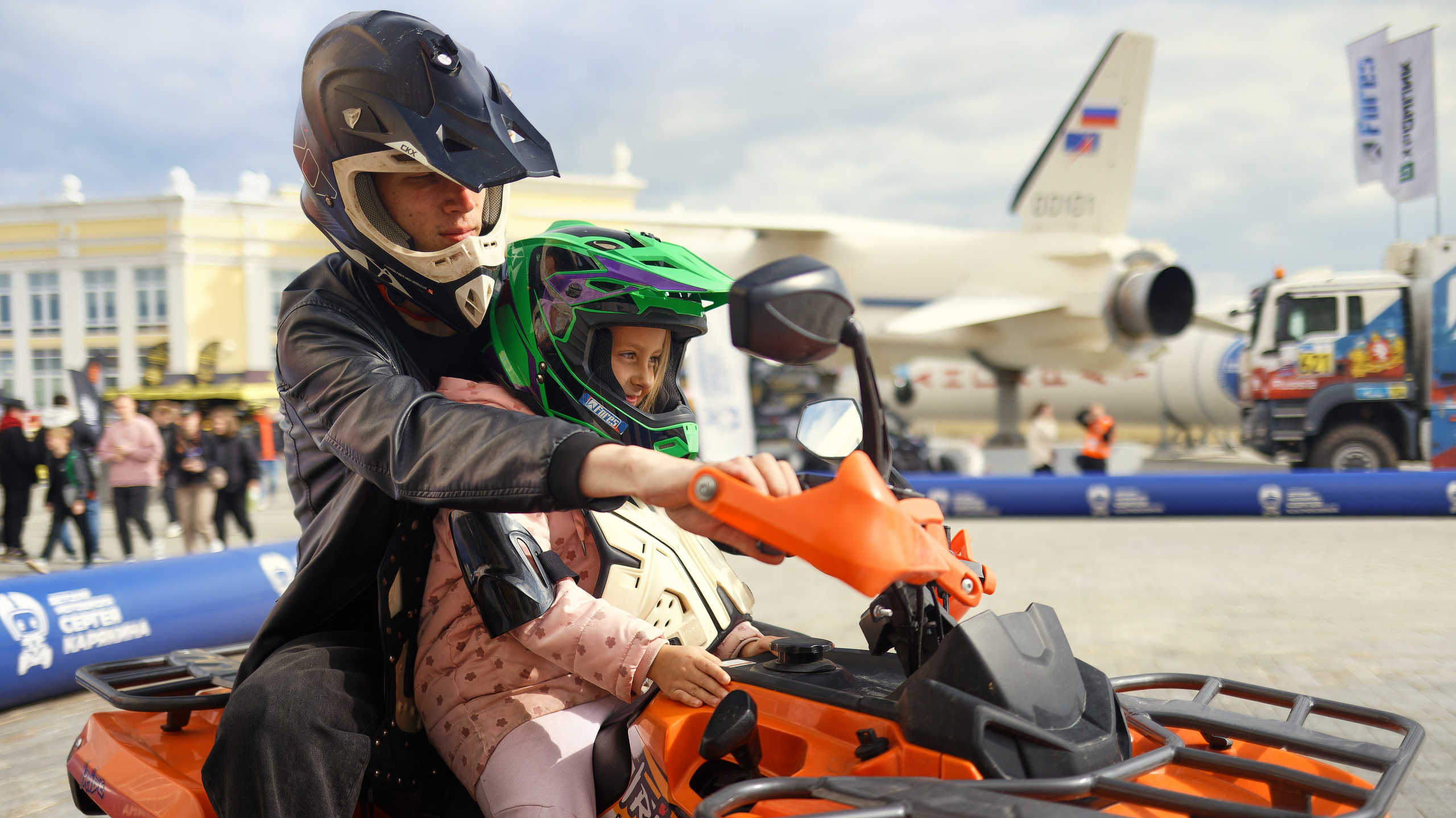 Drift Games'24. IN STREET WE TRUST