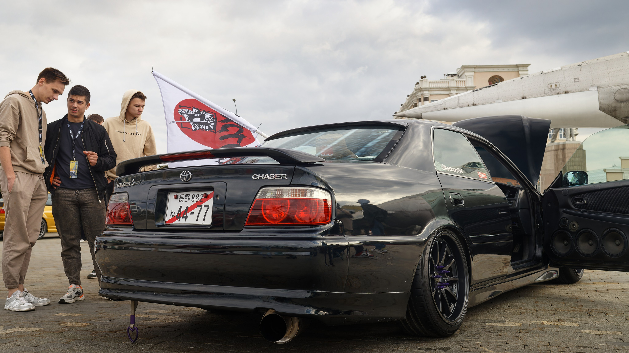 Drift Games'24. IN STREET WE TRUST