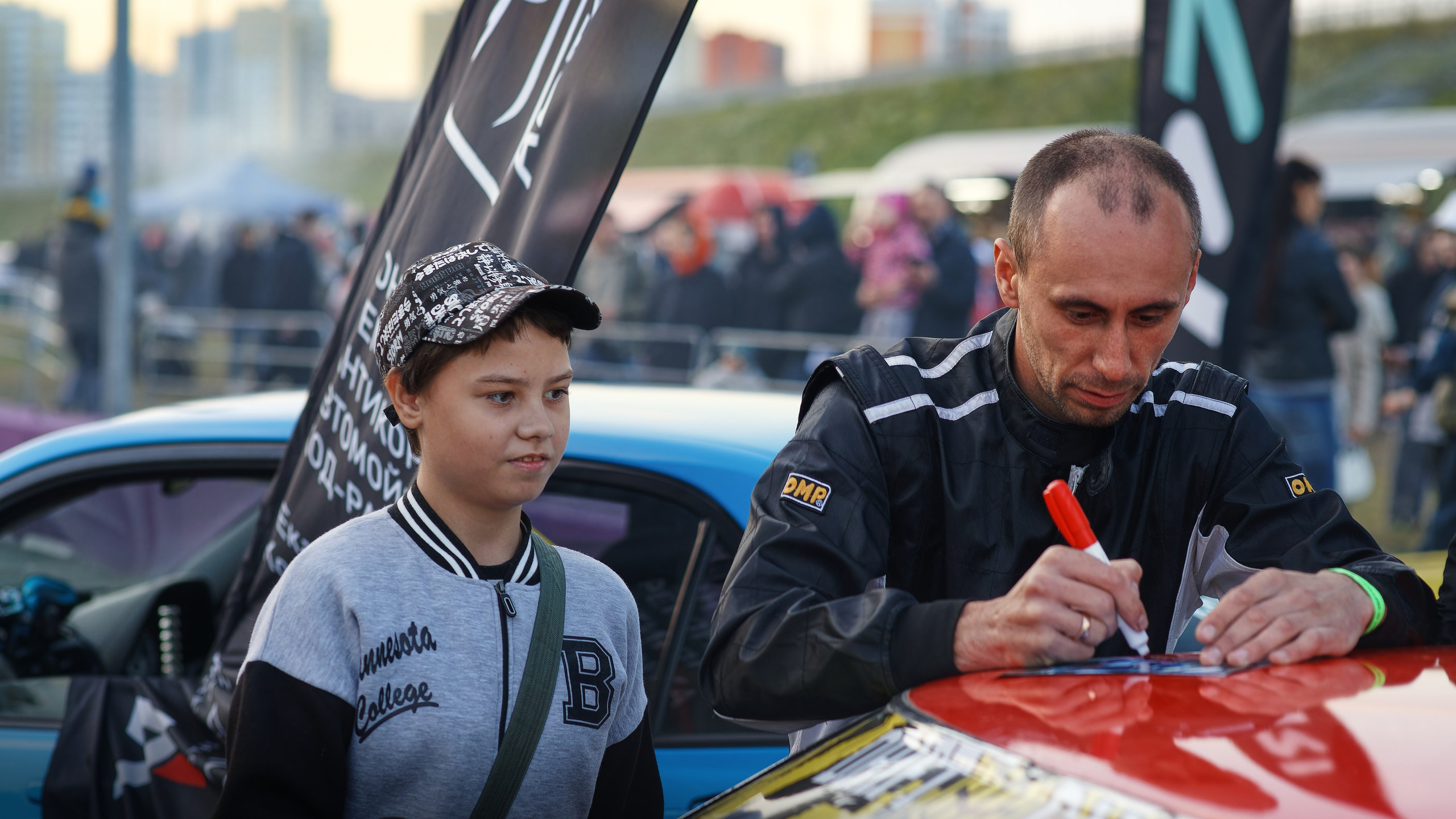 Drift Games'24. IN STREET WE TRUST