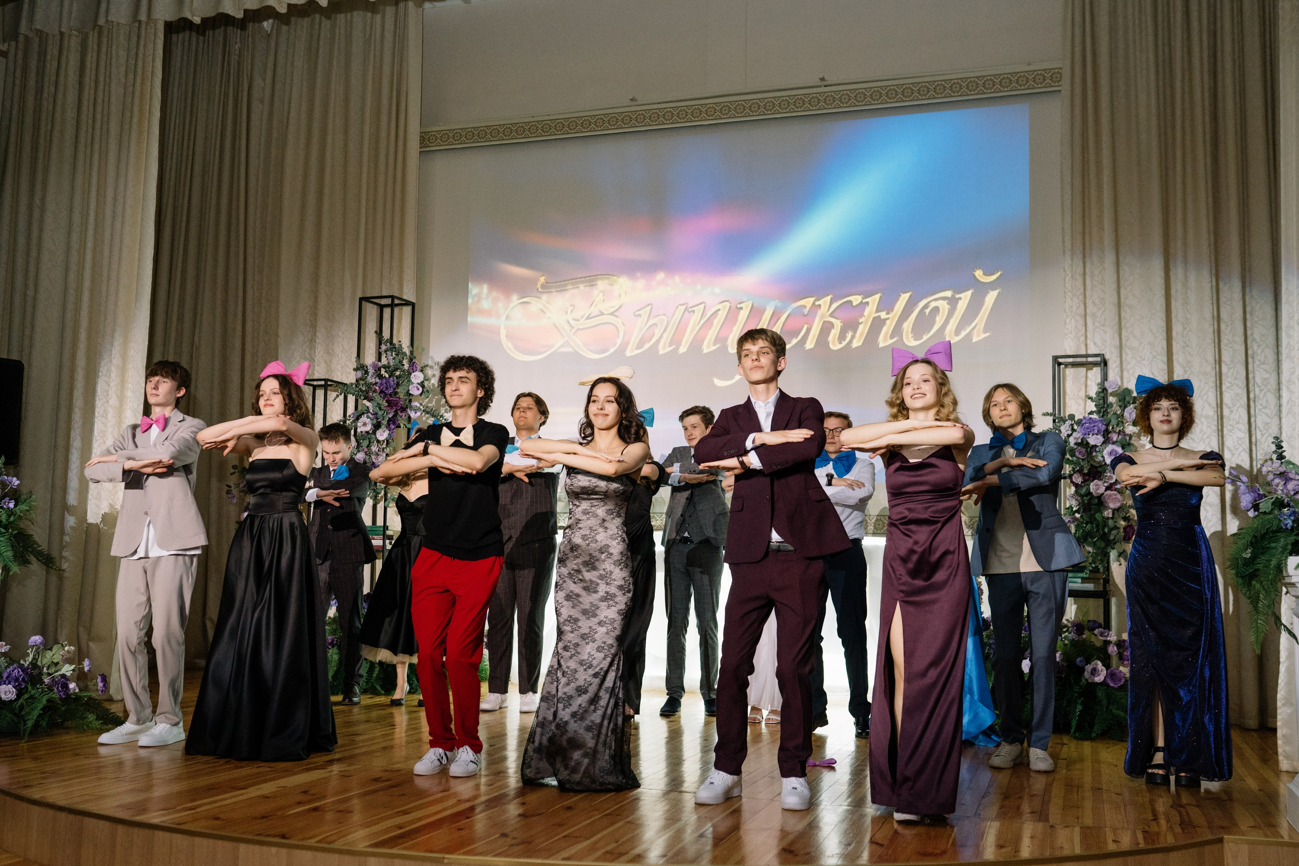 Выпускной 37 школа