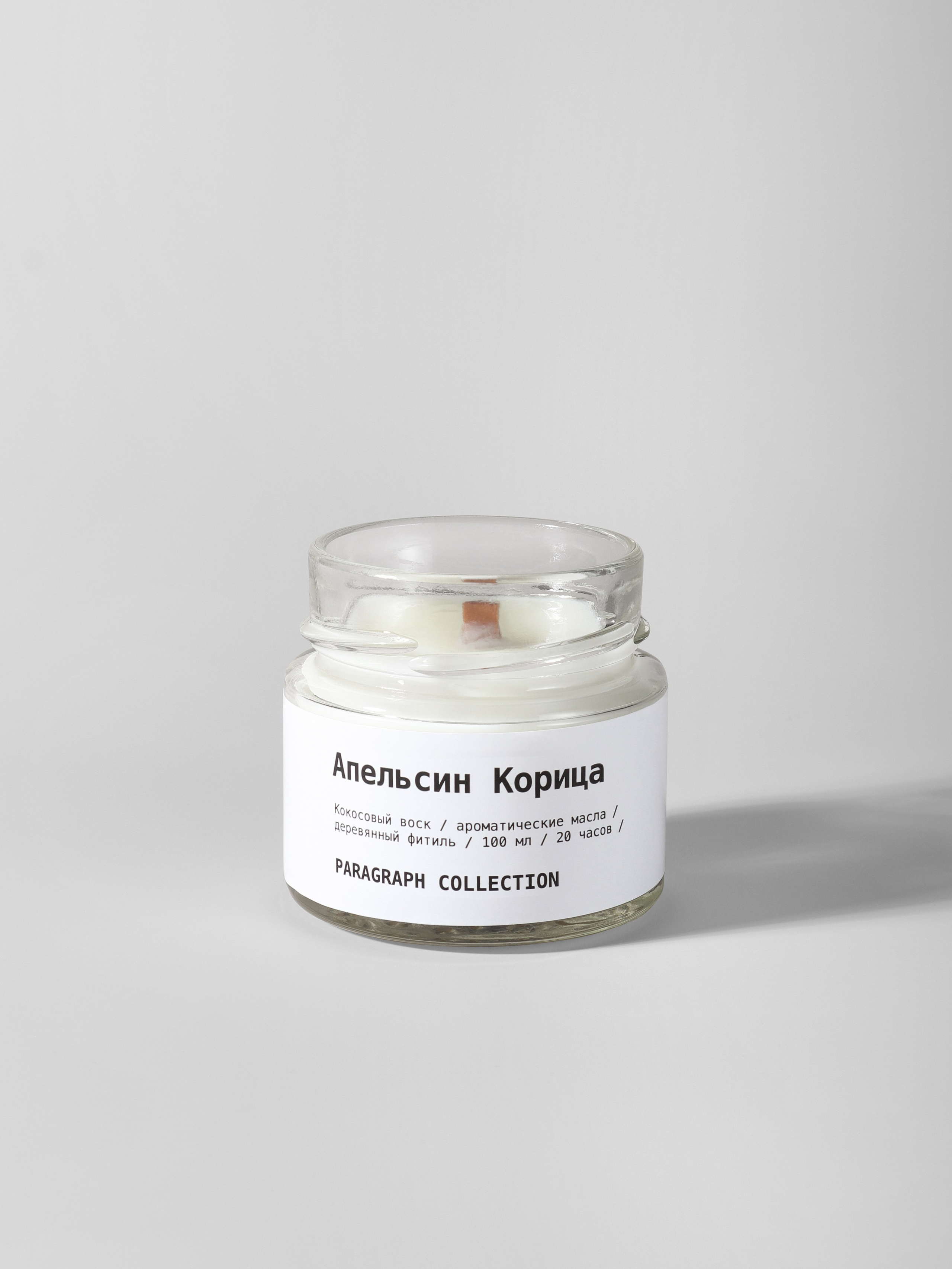 Фотографии для маркетплейсов Екатеринбург недорого. Предметная съемка в Екатеринбурге. Съемка каталога. Фото для маркетплейсов