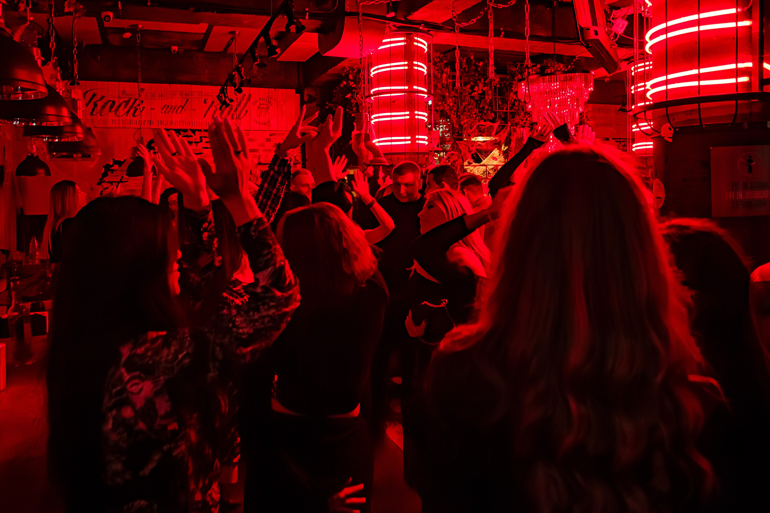 Пьяный плющ «Halloween"_Симферополь_2.11.2024. Аминов Руслан | Фотограф