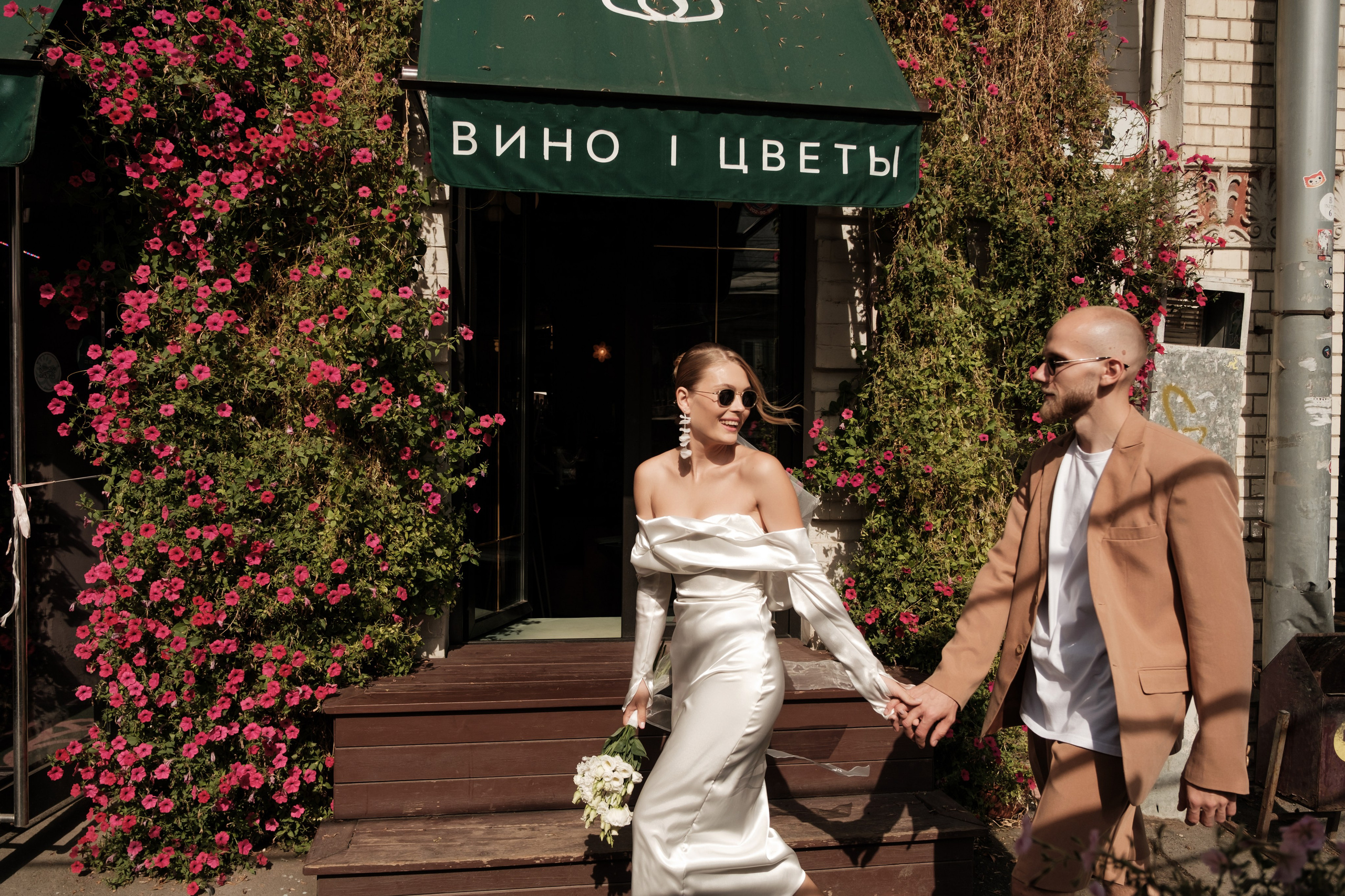 Самарские дворики. Wedding photographer