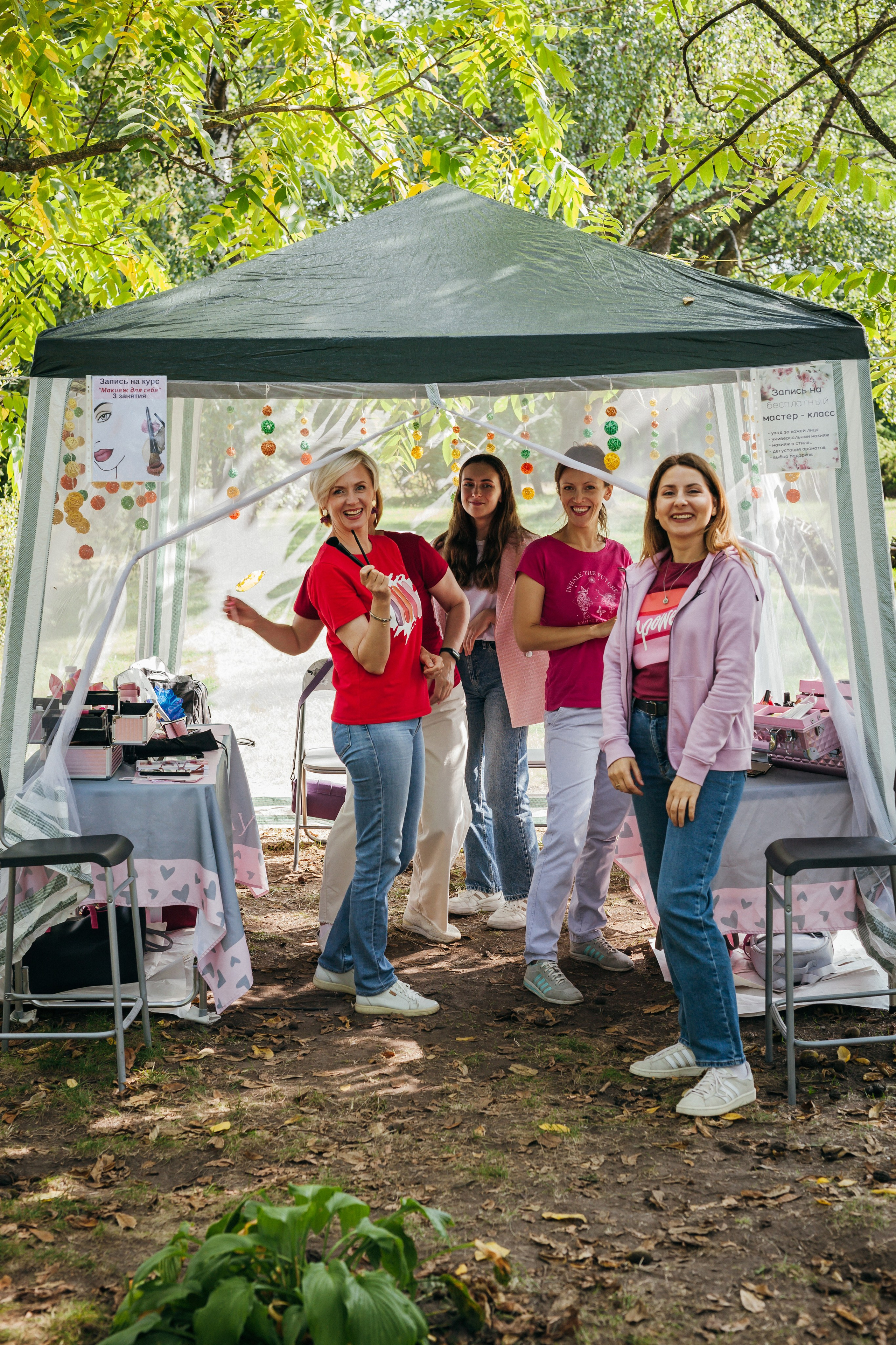 Фестиваль «Бэйбиум» ботанический сад. Портретный и семейный фотограф в Минске