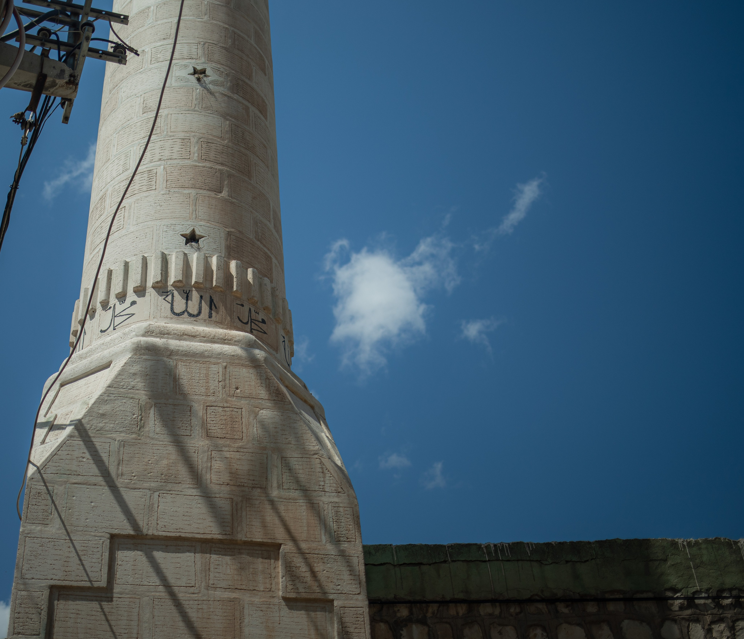 Mardin, Turkey. Photographer Alina Skitovich