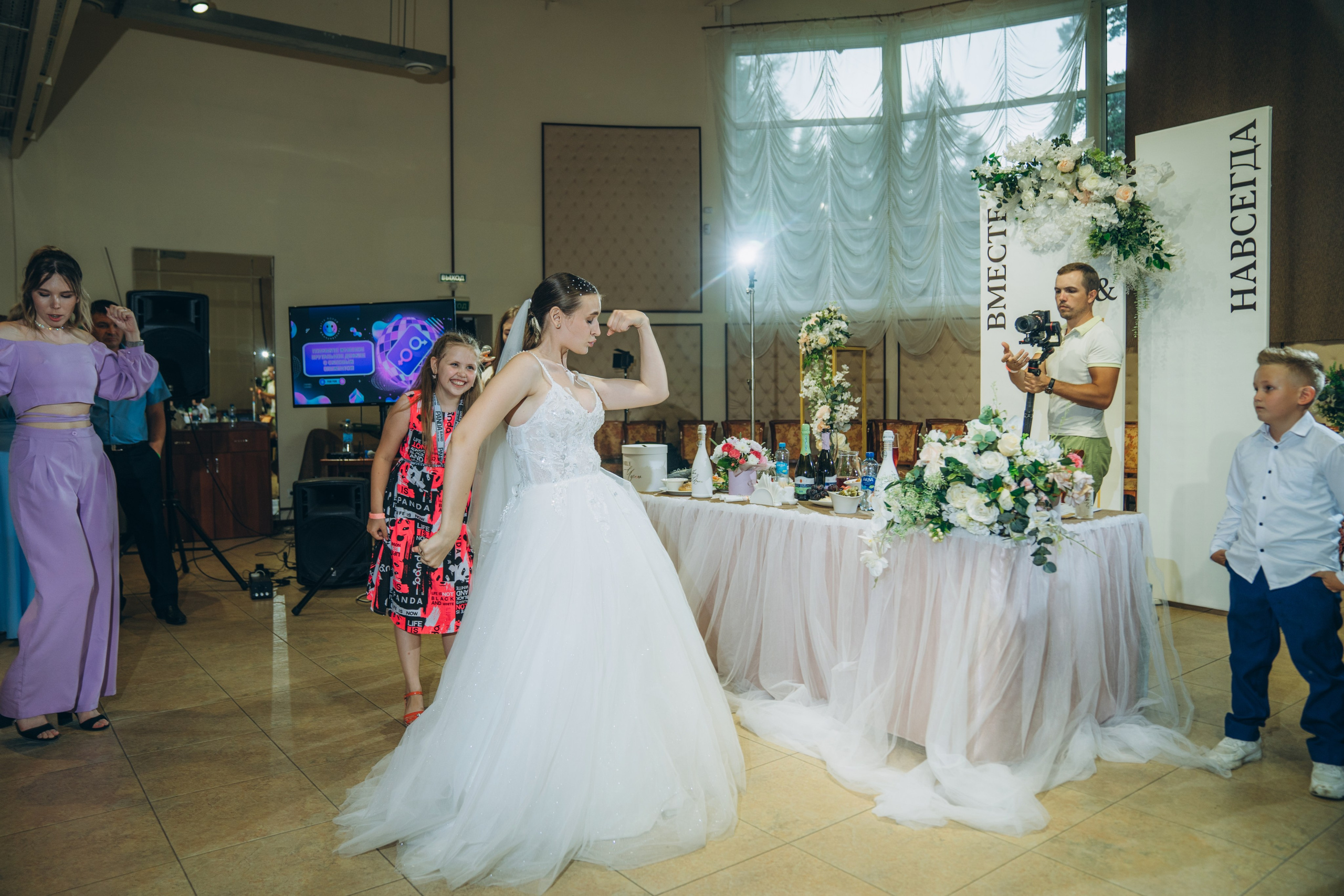 Ирина & Иван. Фотограф Ангарск Иркутск Ксения Король