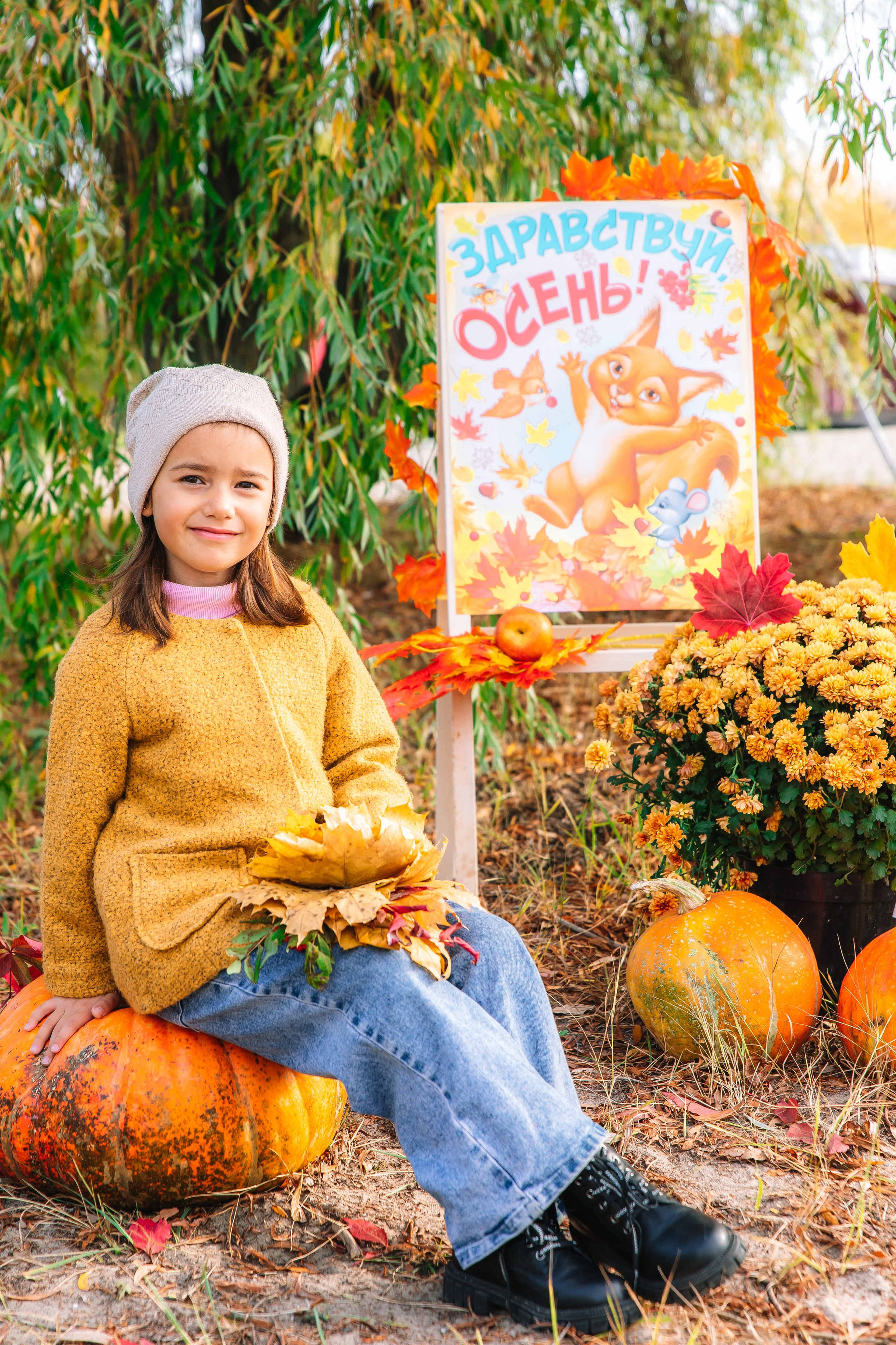 ОСЕНЬ. Свадебный и семейный фотограф в Курске и Курчатове