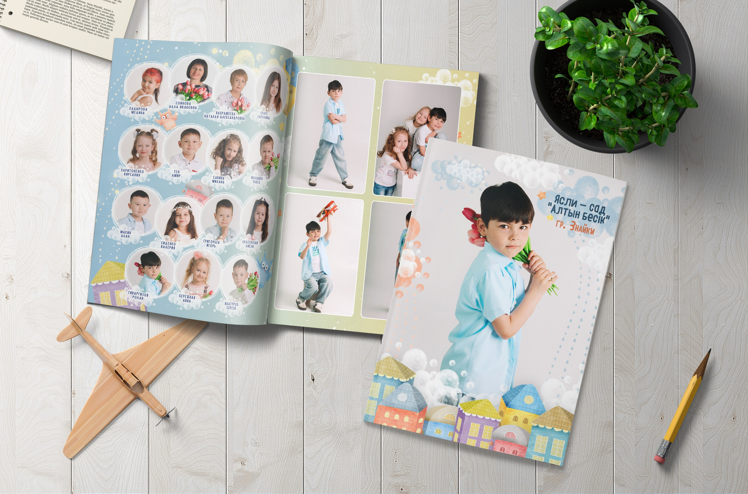 Выпускники. Фотограф в Жезказгане. Графический дизайнер