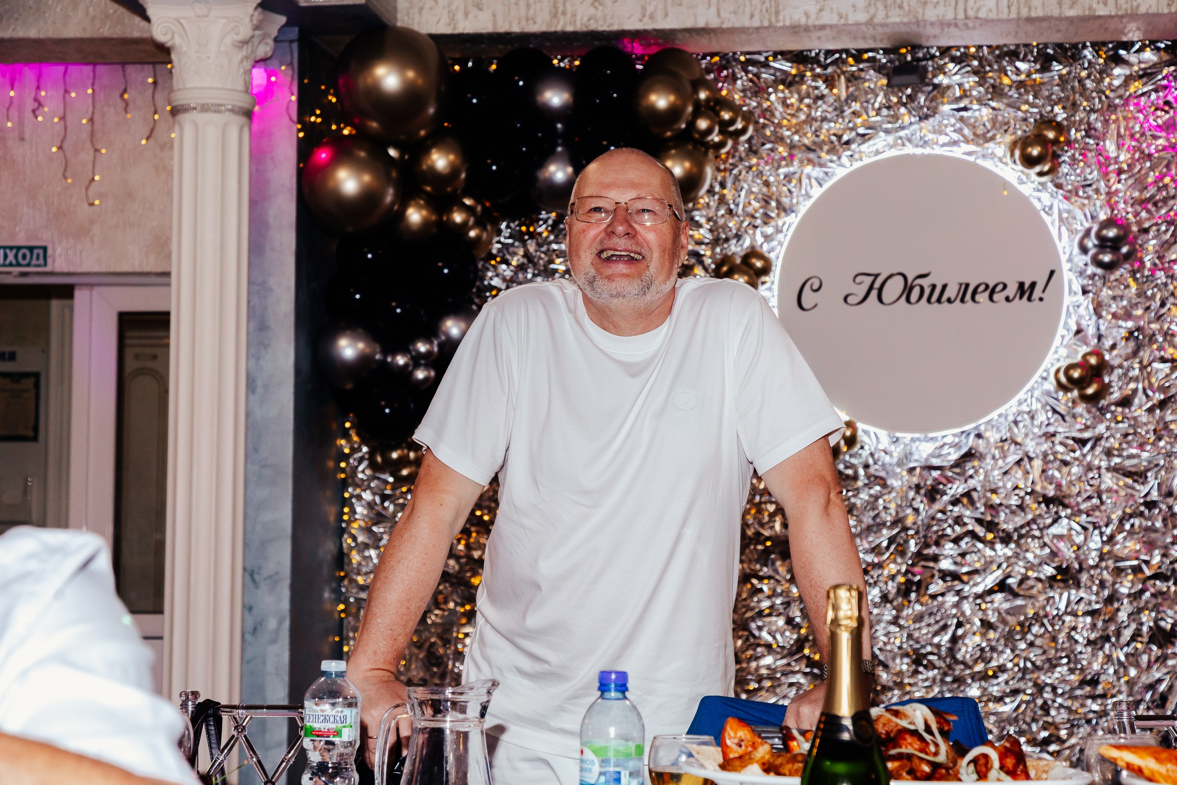 Семейная вечеринка на юбилее. Репортажный и семейный фотограф в Москве