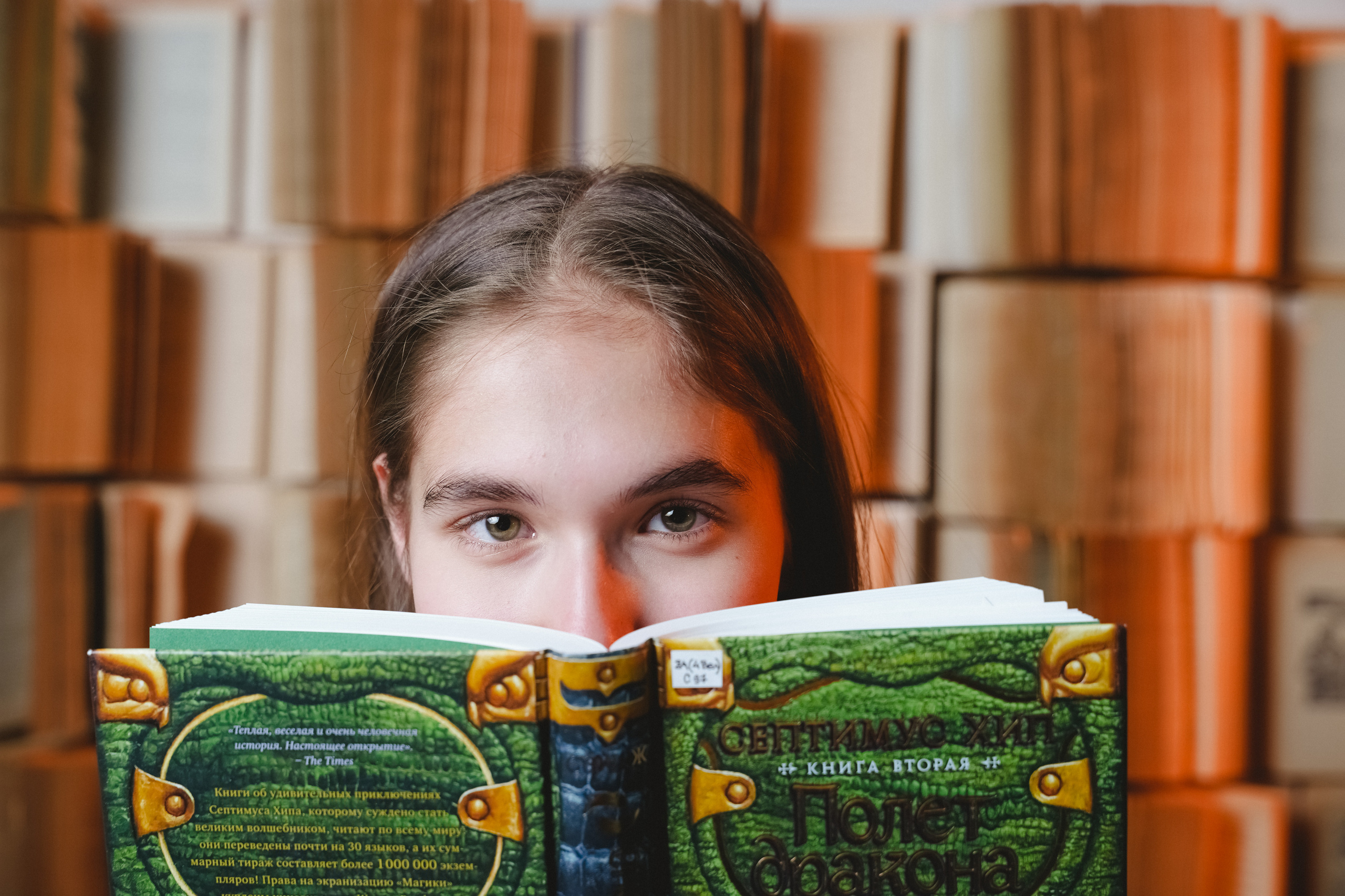 День рождения библиотеки К7!!!. Фотограф в детский сад в Екатеринбурге, выпускные альбомы Юлия Умерова