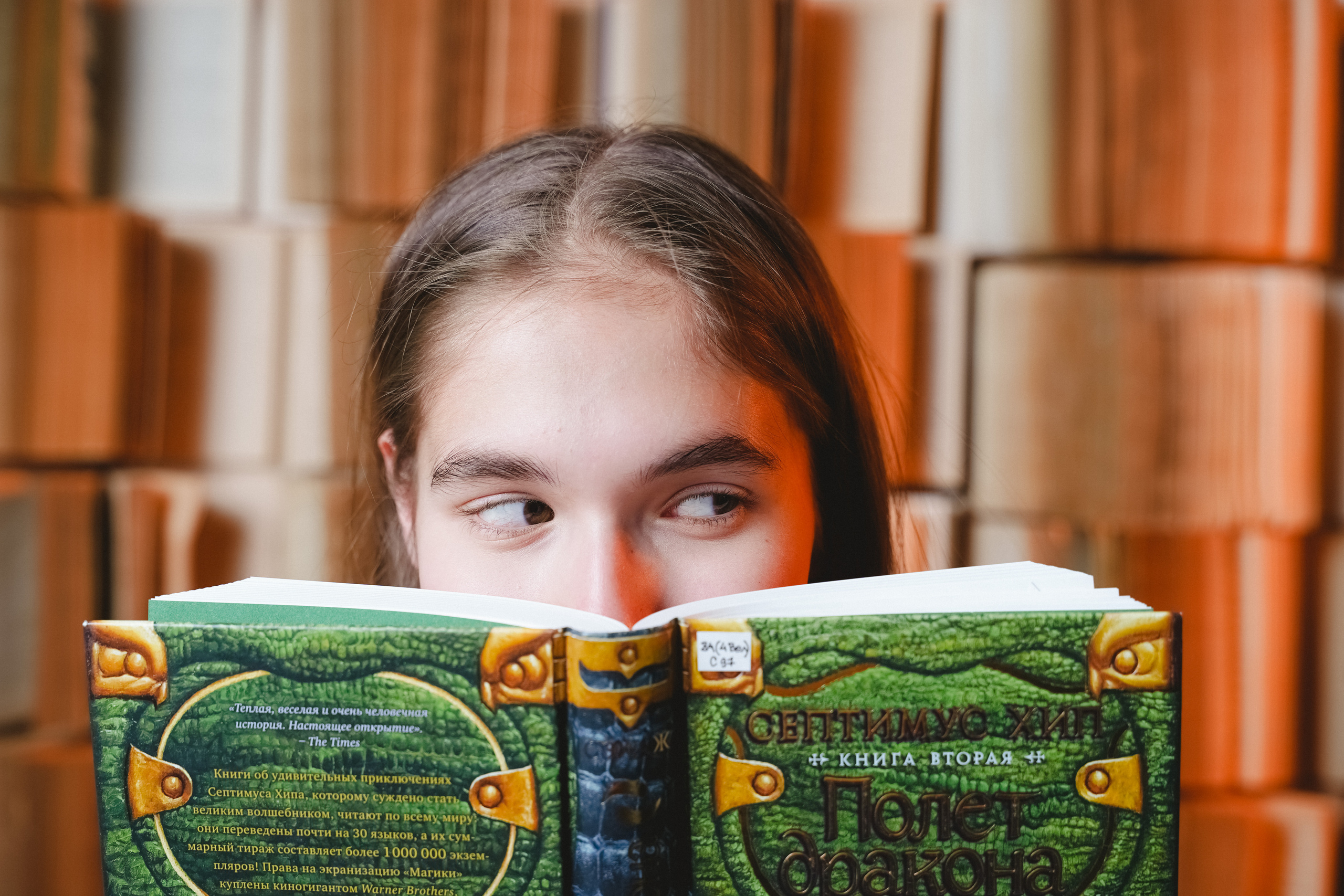 День рождения библиотеки К7!!!. Фотограф в детский сад в Екатеринбурге, выпускные альбомы Юлия Умерова